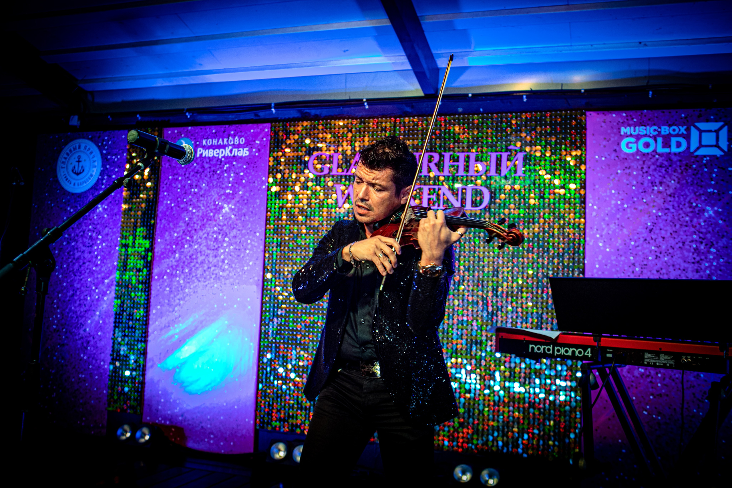 Конаково. Art photographer Nino