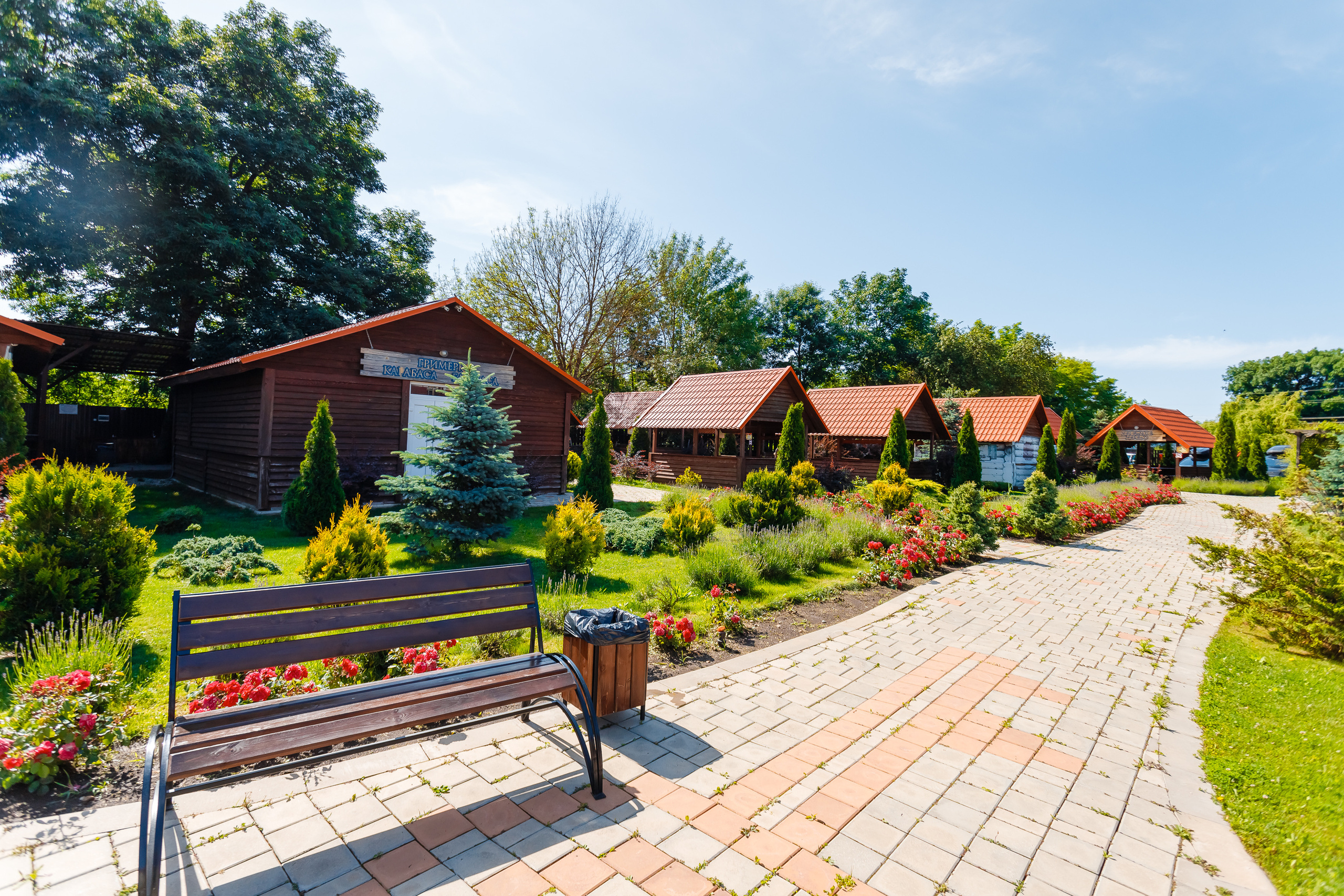 Территория термы май 2023 года