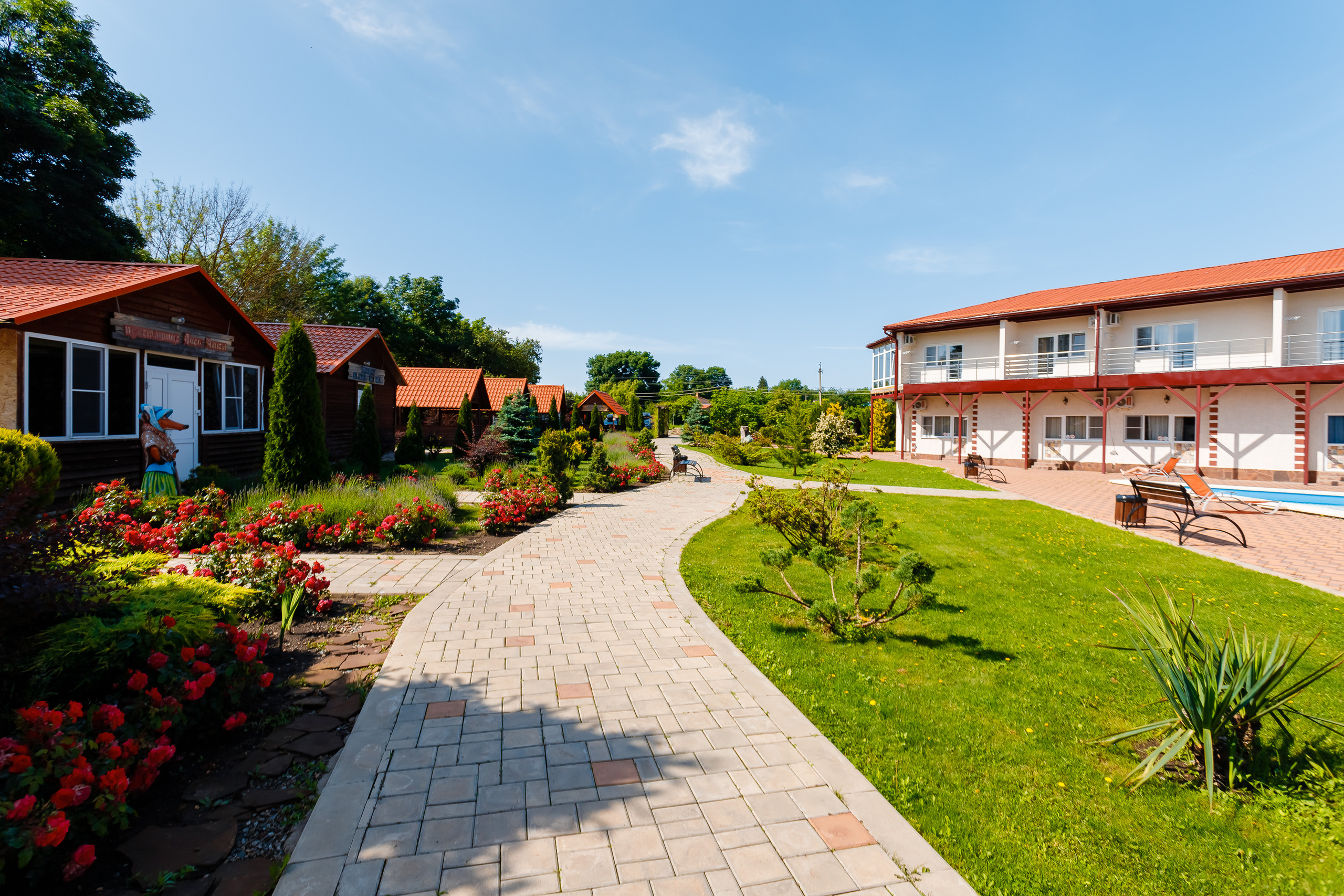 Территория термы май 2023 года