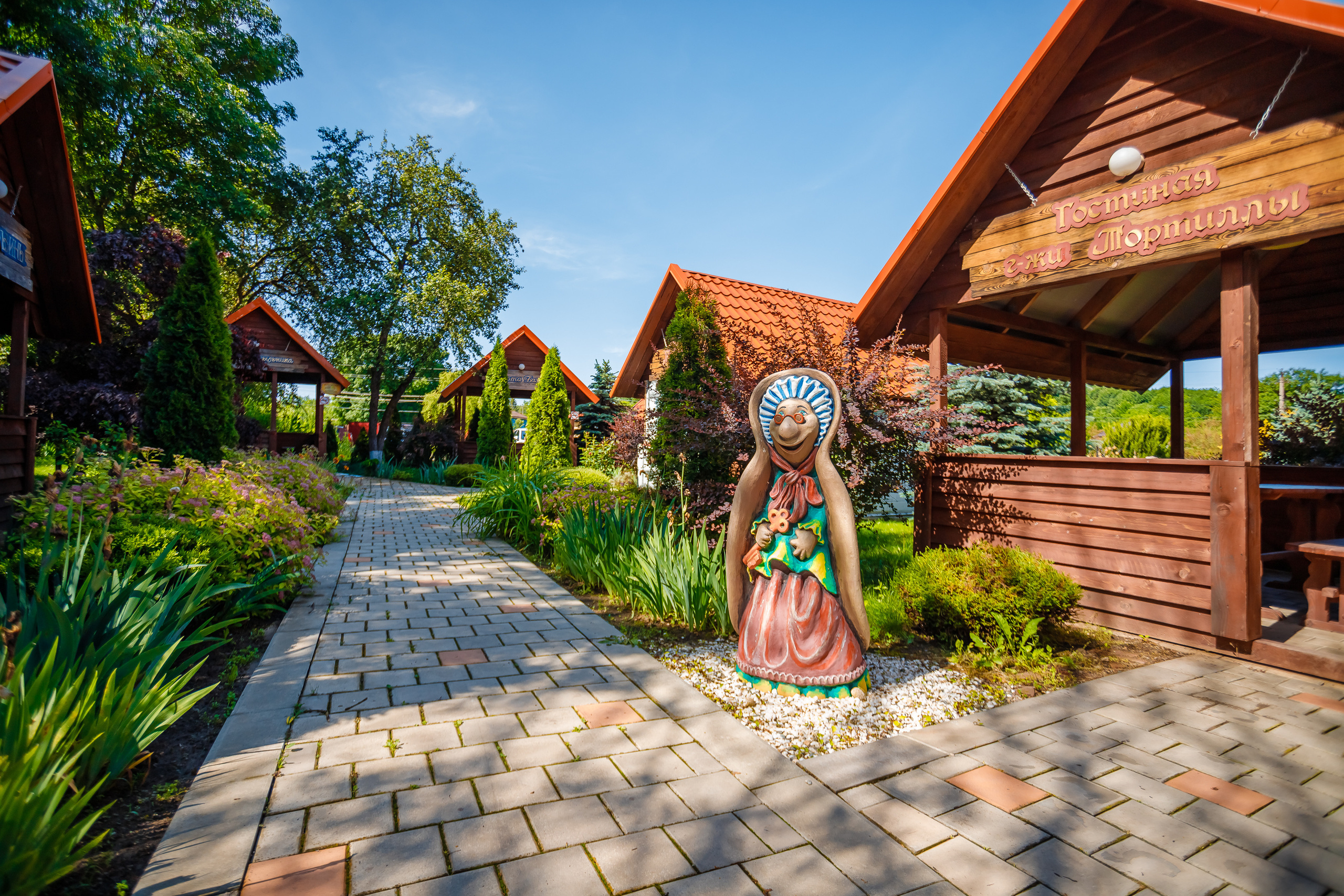 Территория термы май 2023 года