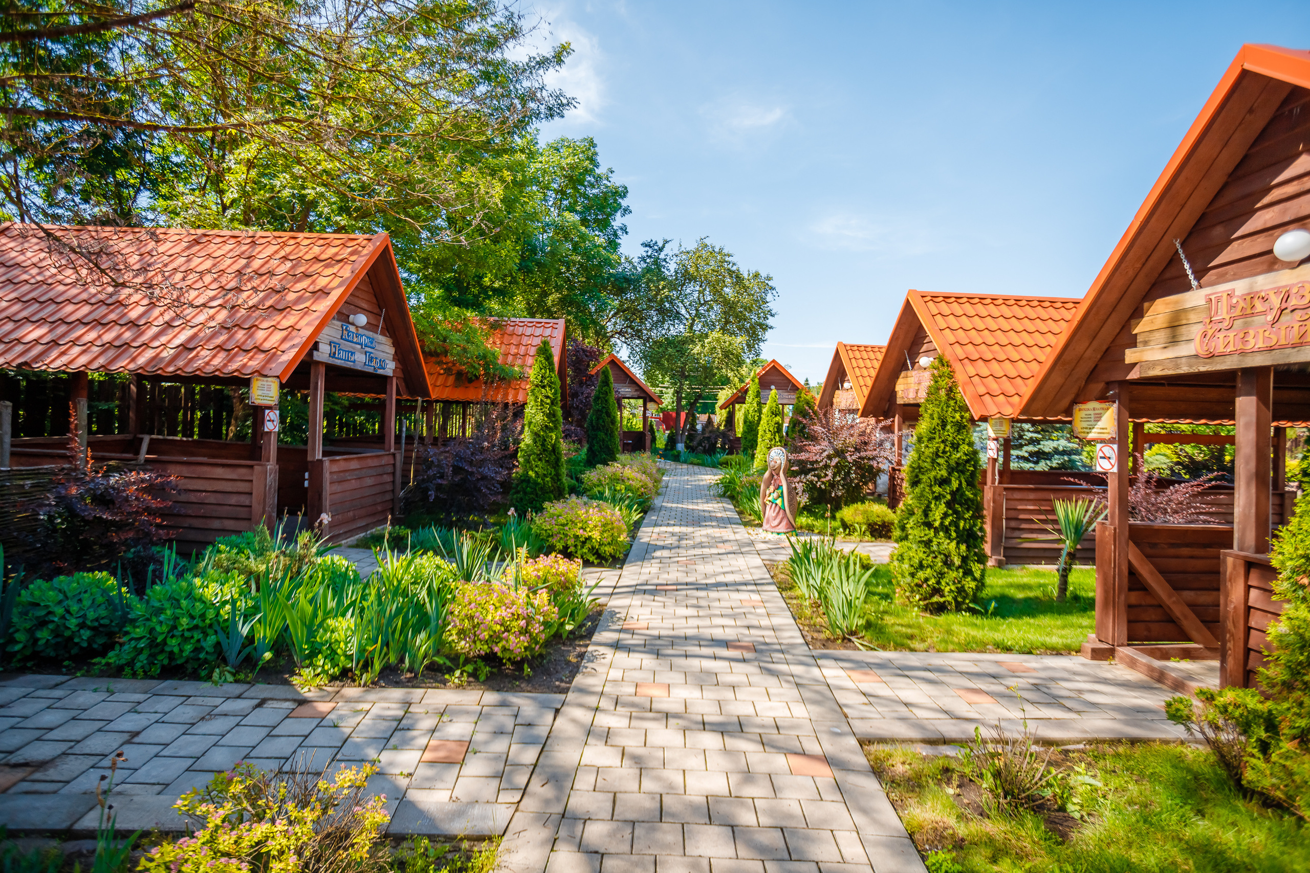 Территория термы май 2023 года