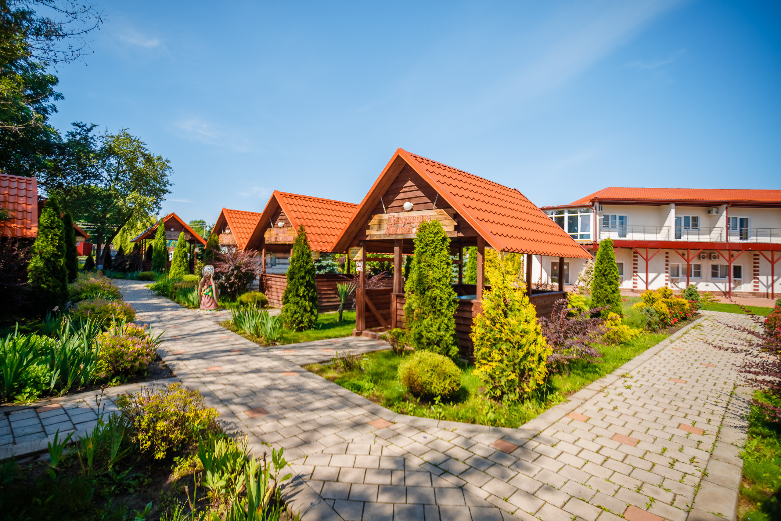 Территория термы май 2023 года