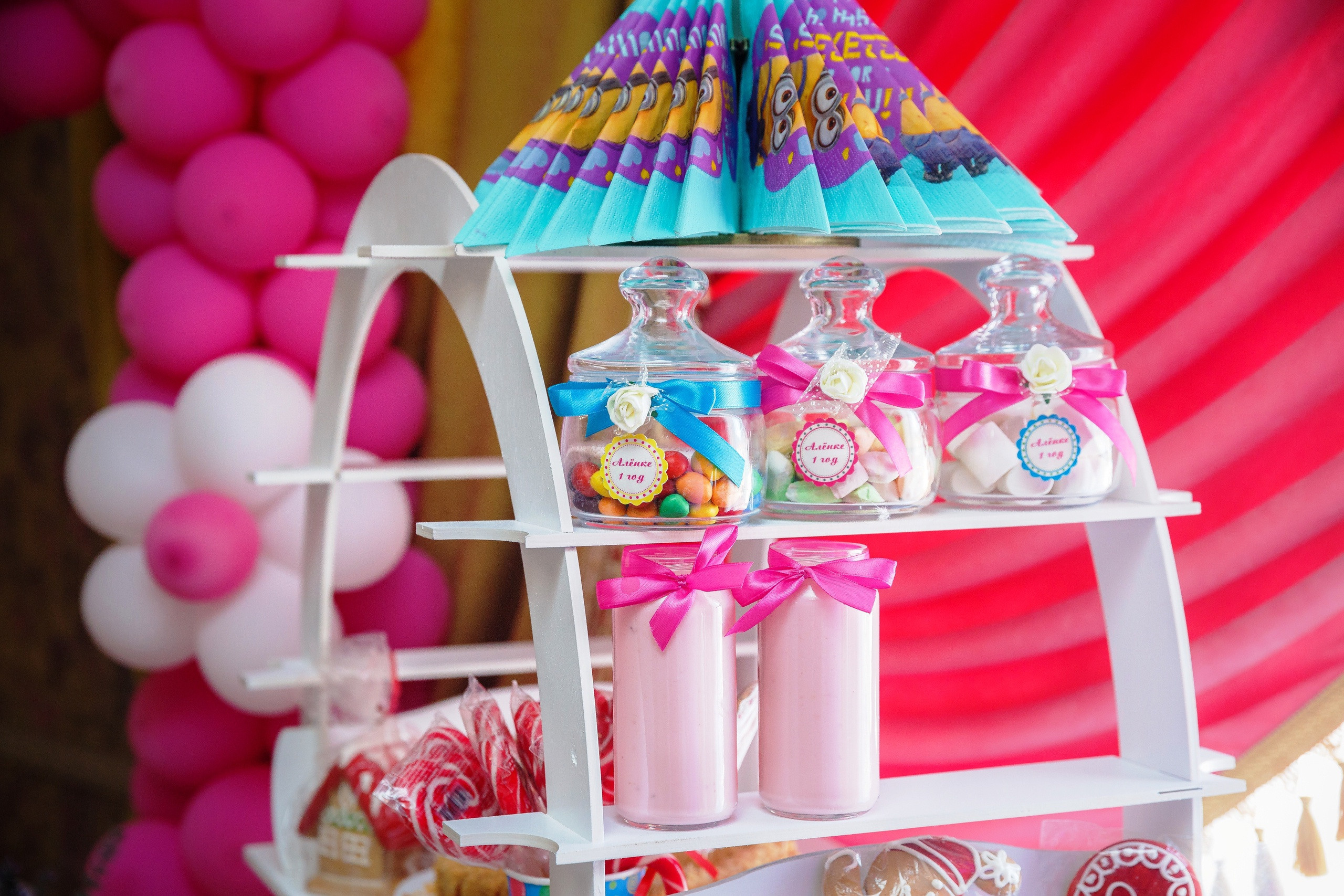 Ресторан Хозяин-Барин