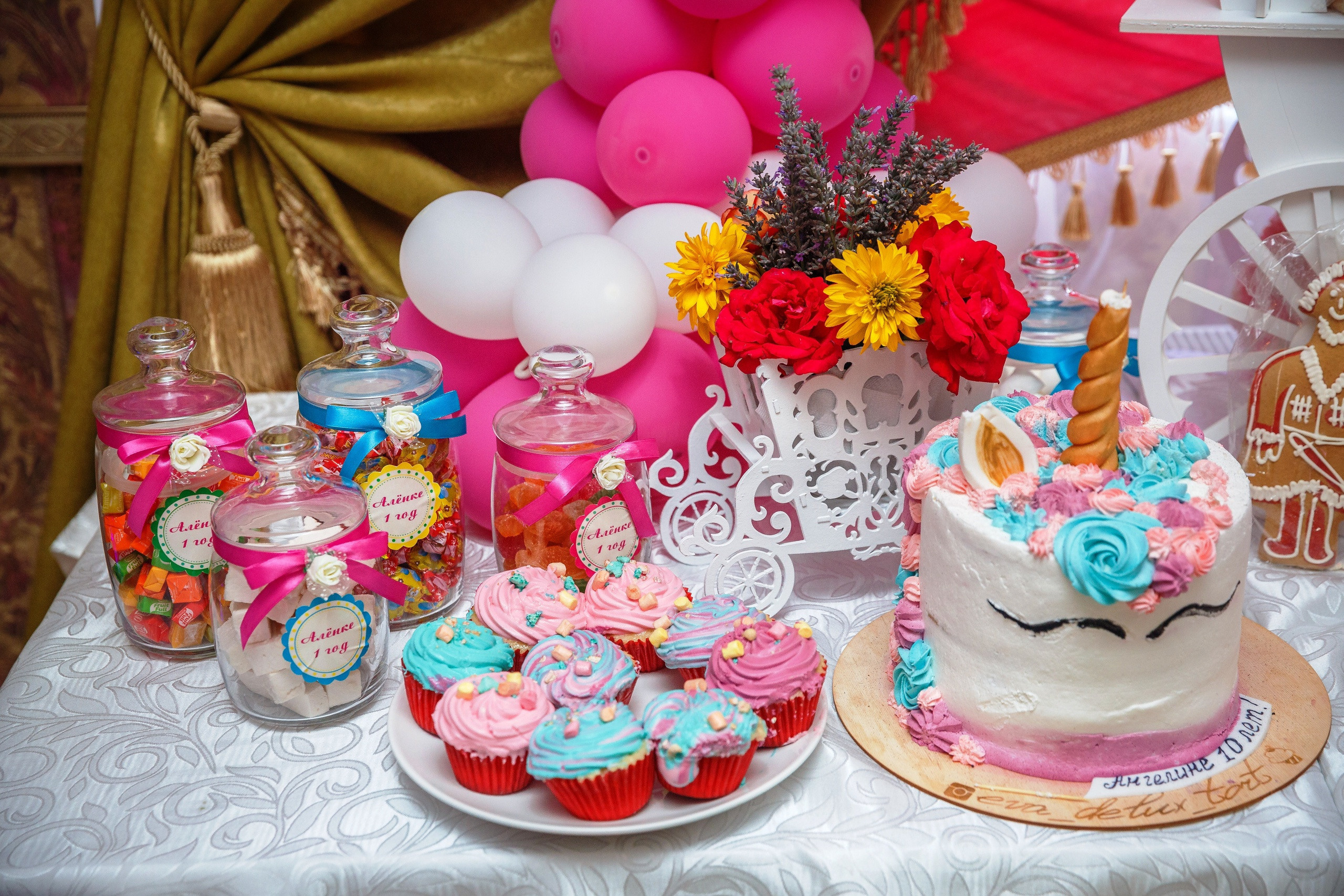 Ресторан Хозяин-Барин