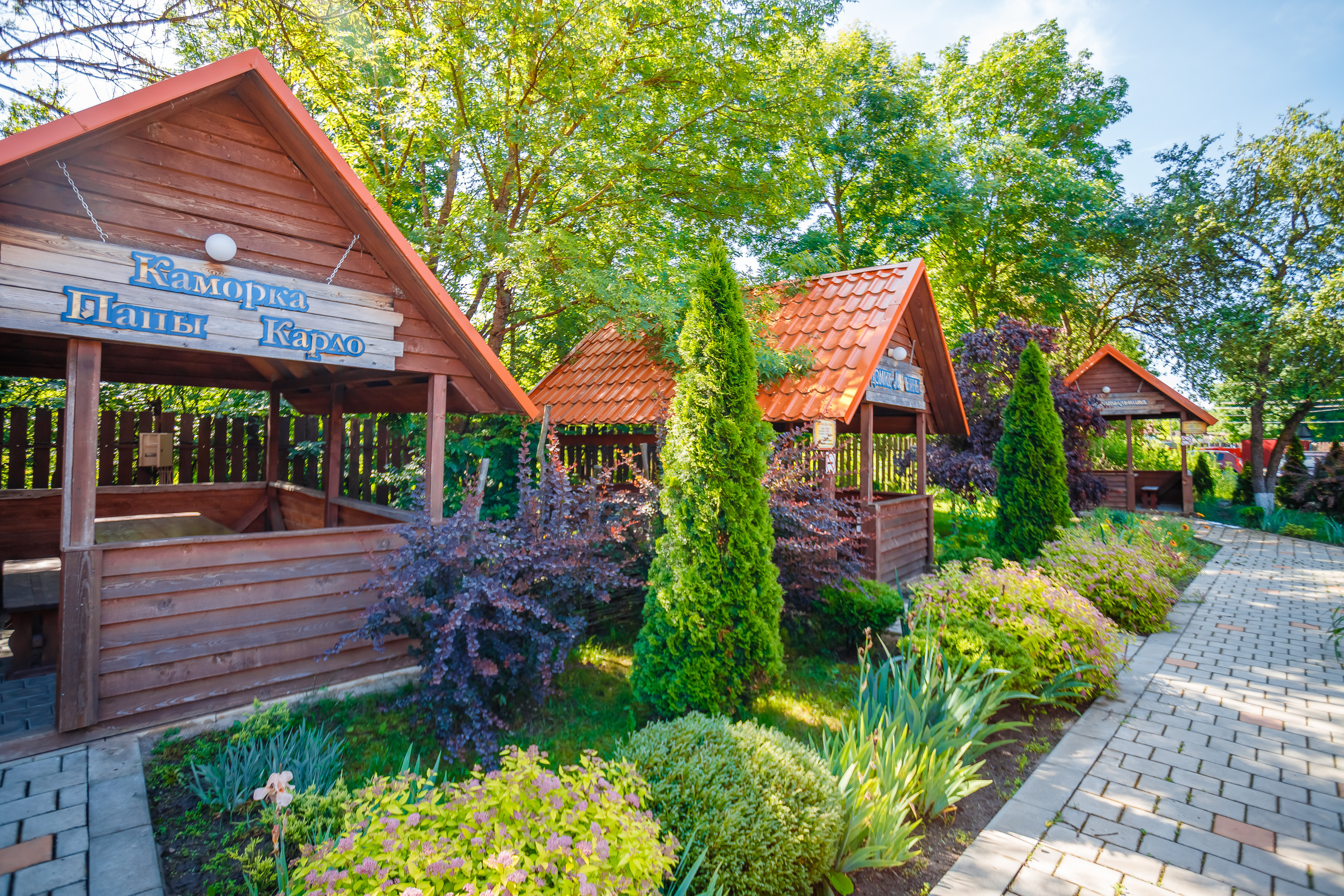 Территория термы май 2023 года