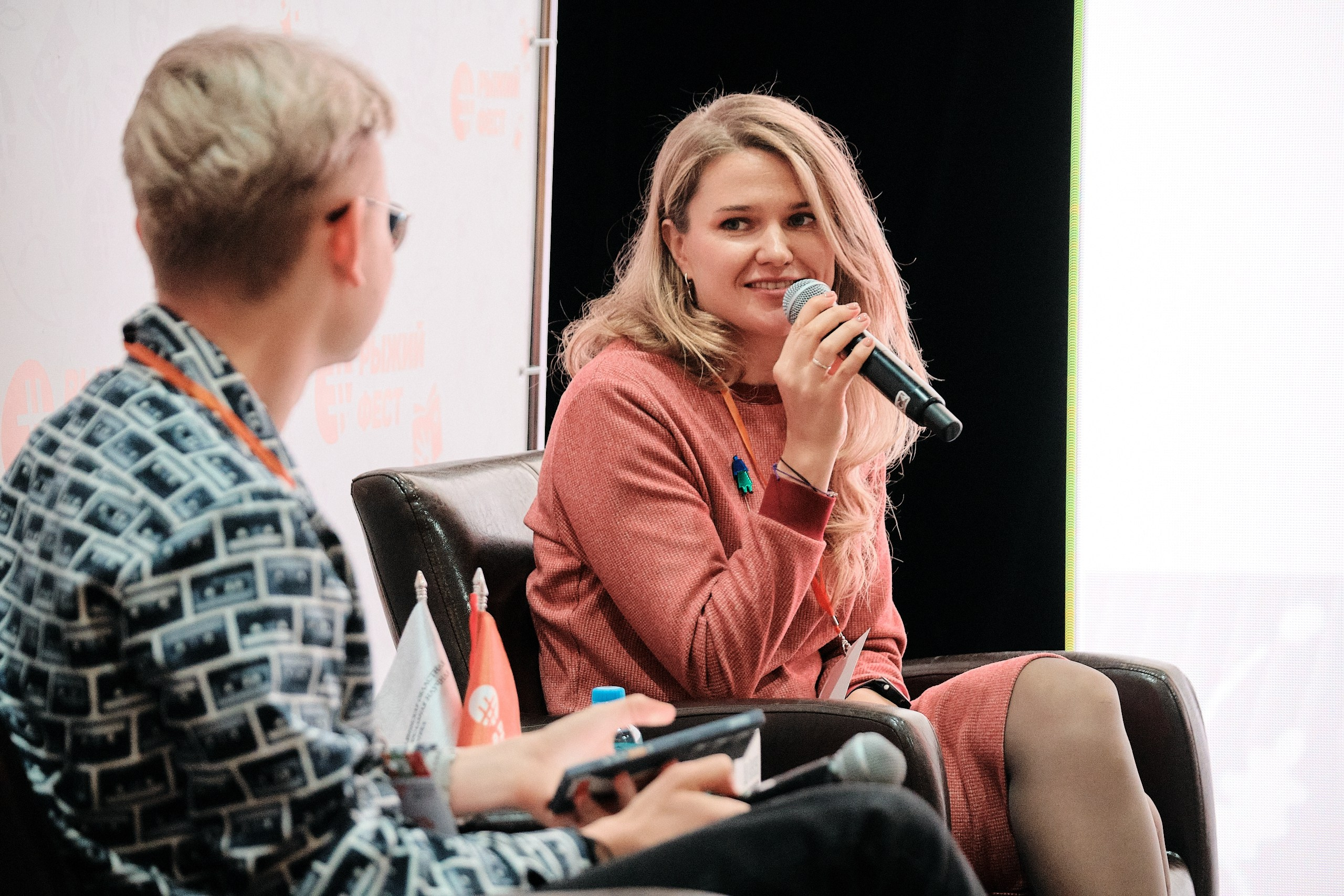 «#РыжийФест» — 2024. Матвей Яворский — фотограф в Челябинске