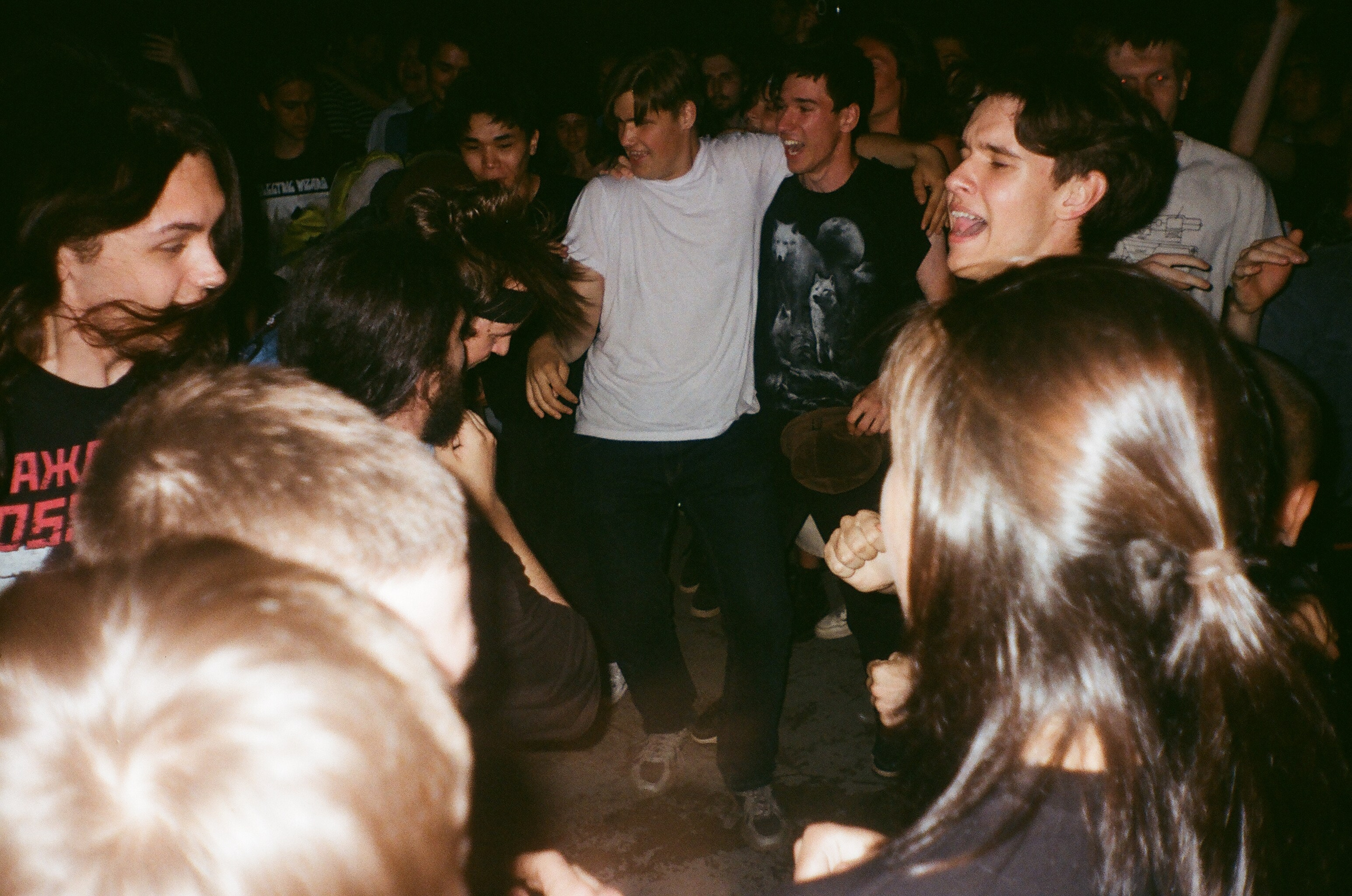 Плёнка. Человек в Шляпе