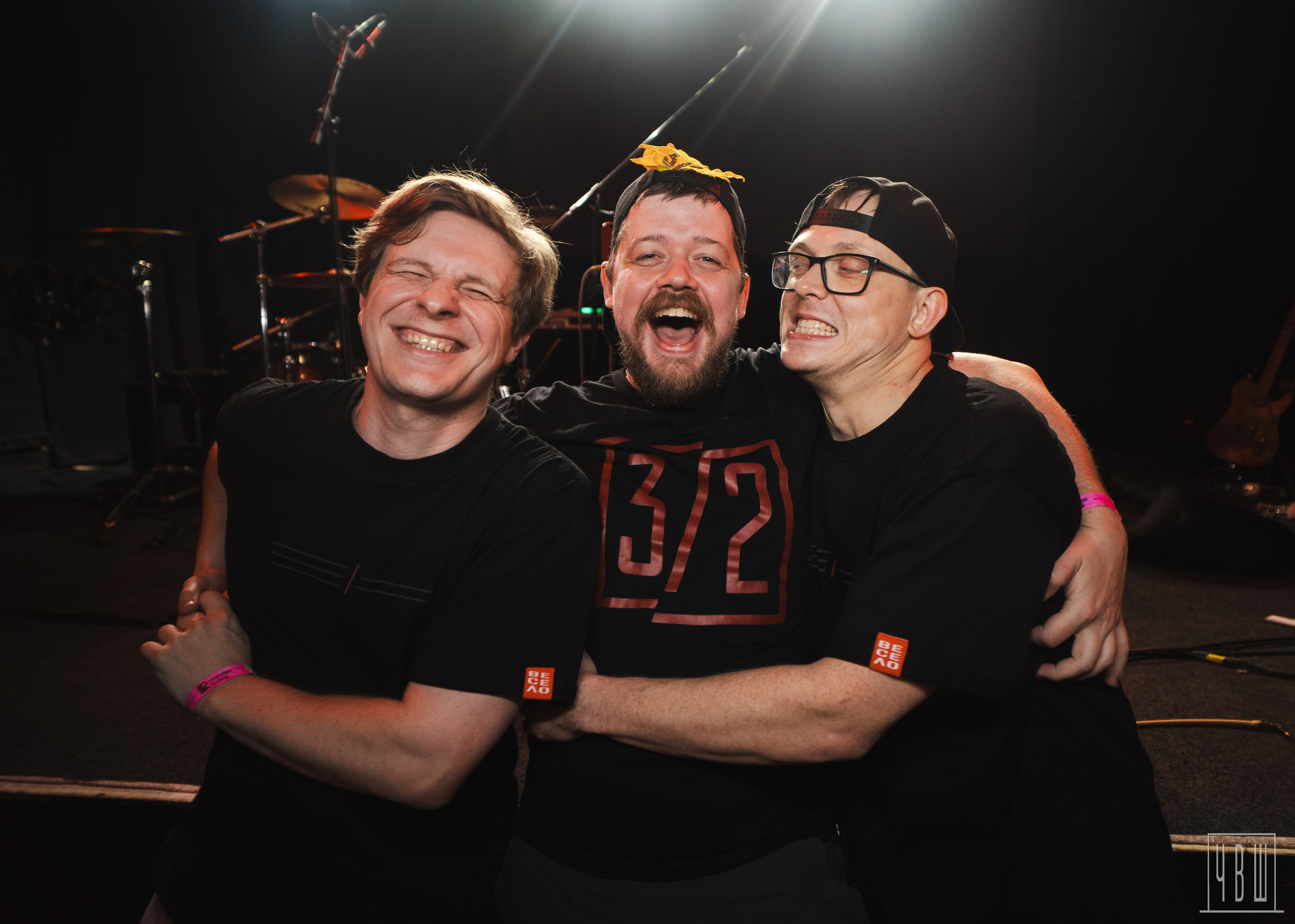 Три Вторых, 09.11.2025, Сердце. Человек в Шляпе