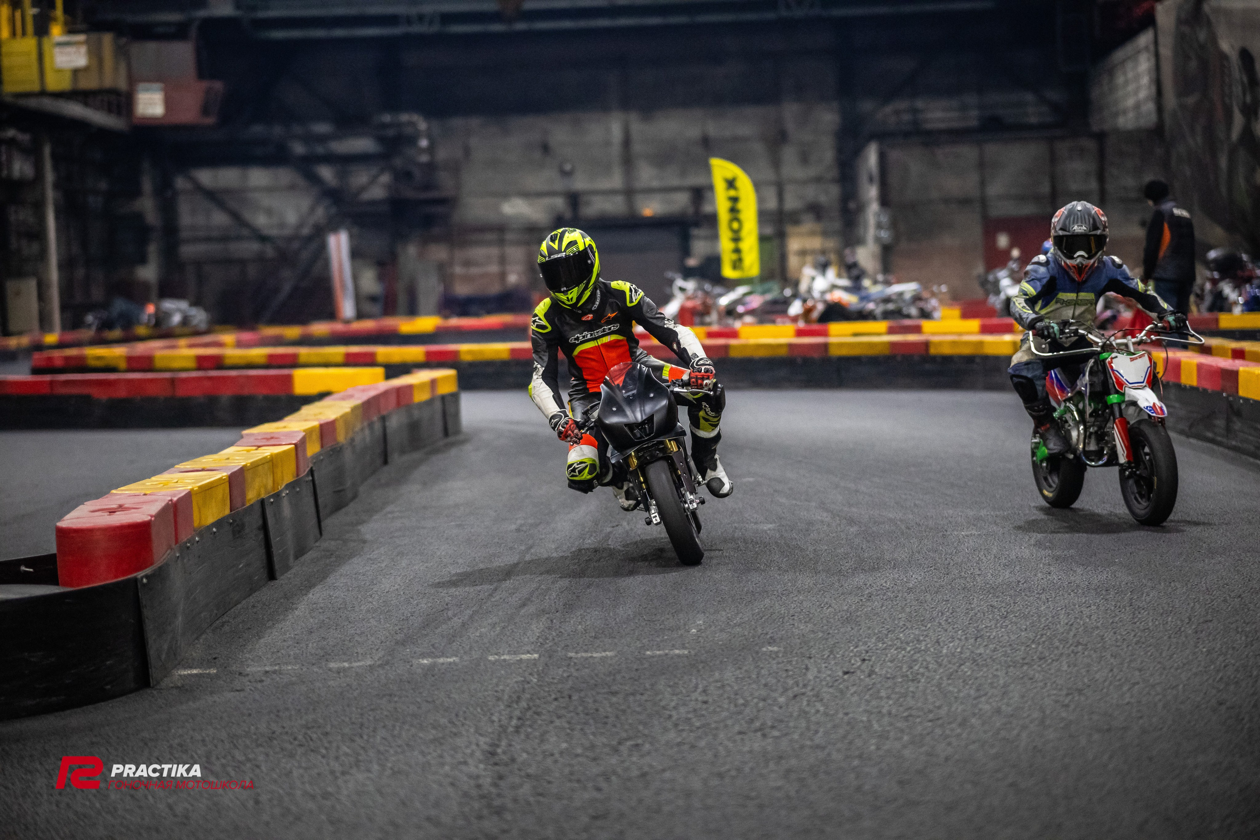 Гонка на выносливость 29.12.2023