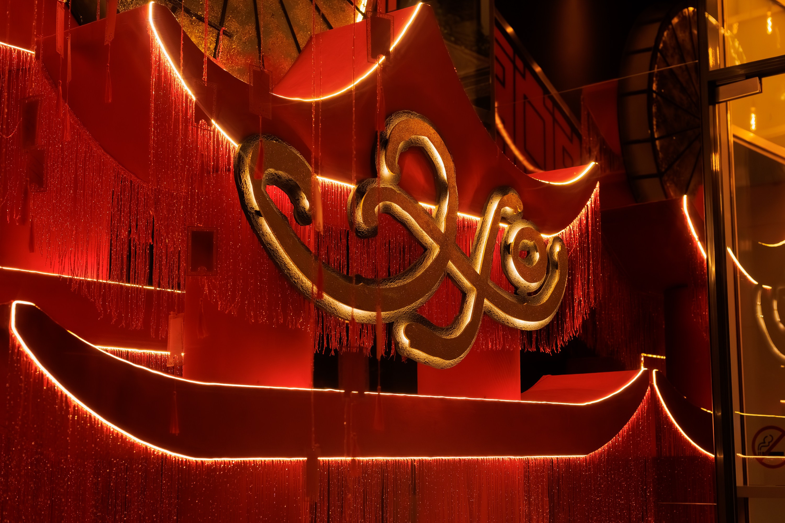 ЭХО новый год 2025. Фотограф из Хабаровска Юлия Черёмушкина