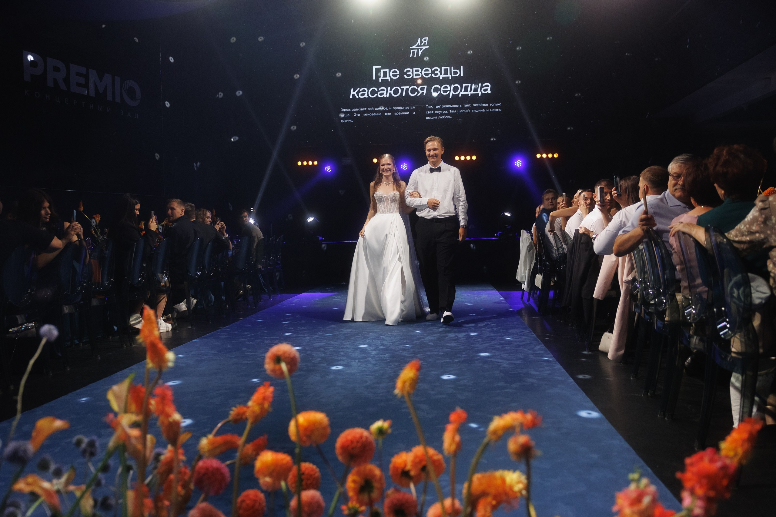 Яна и Павел. Свадебный фотограф в Нижнем Новгороде и Москве Николай Майоров