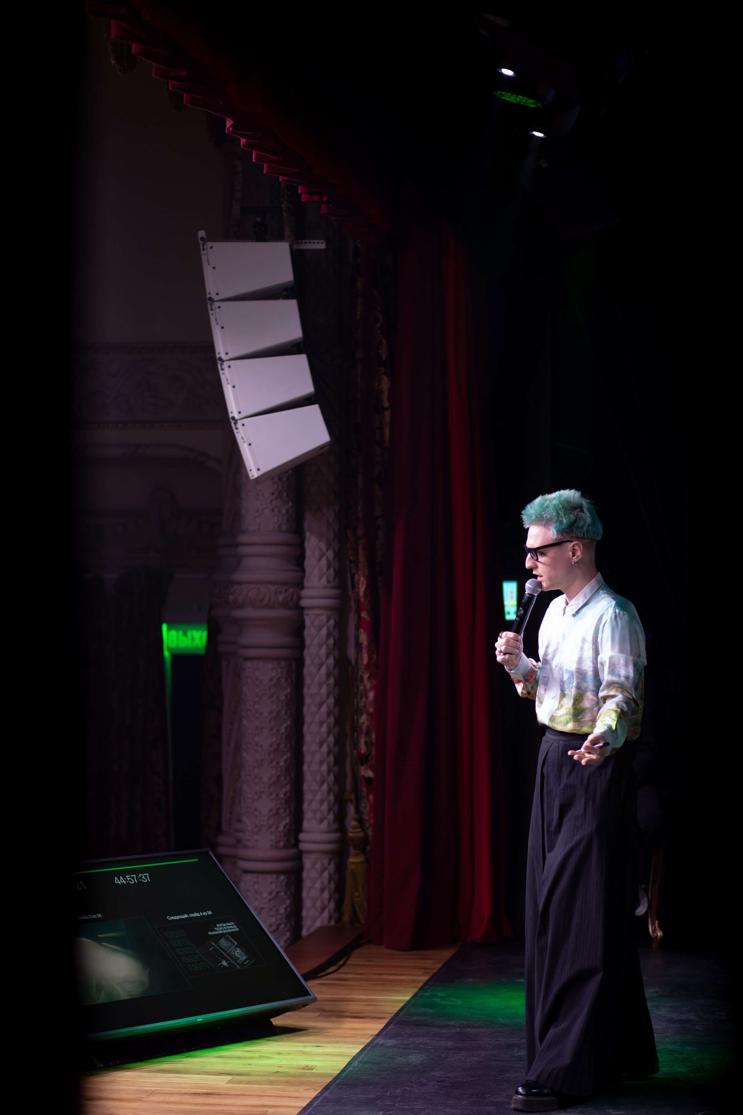 Ивенторы 2023. Фотограф Екатеринбург