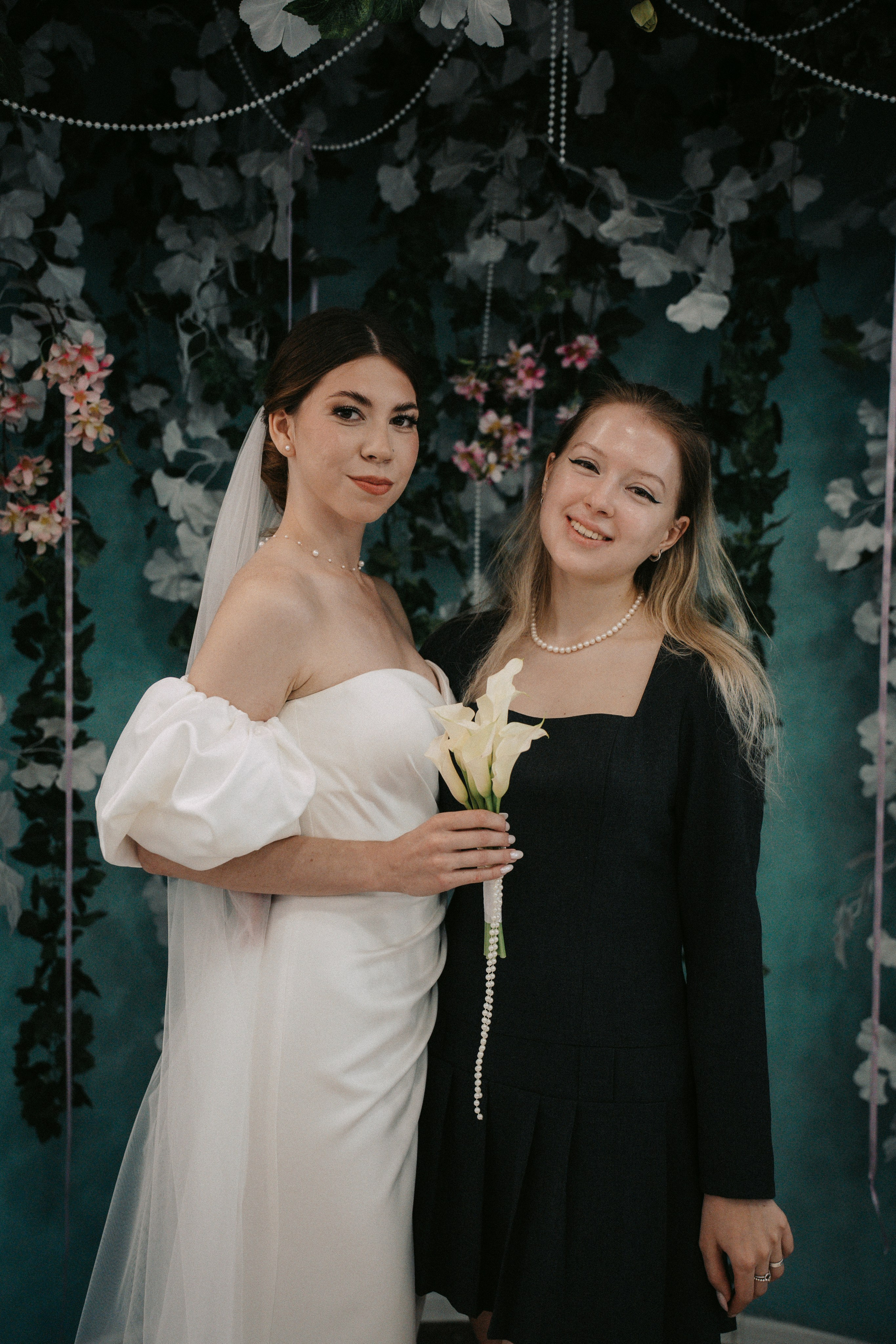 Наталья и Кирилл. Главная