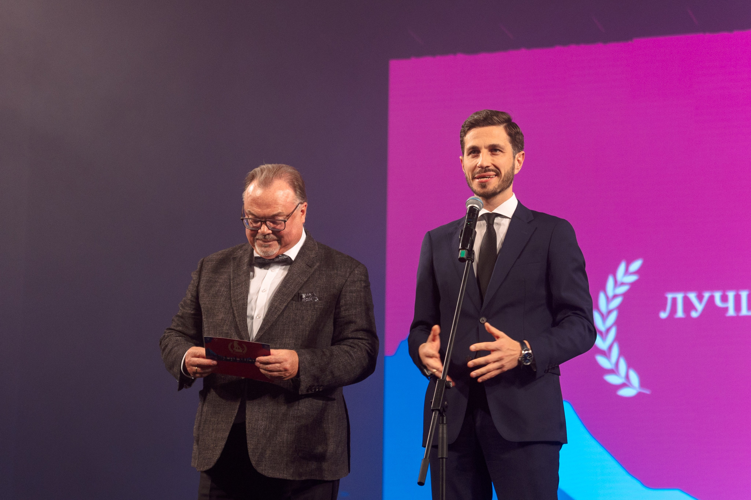 II Дальневосточная Кинопремия. Свадебный и семейный фотограф в Улан-Удэ