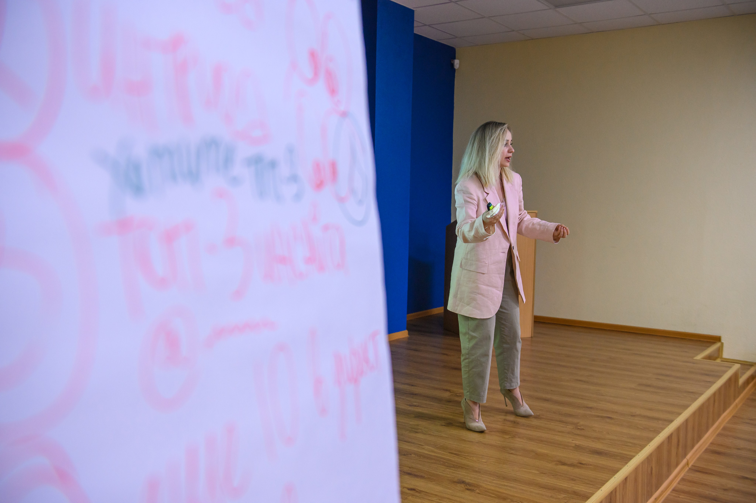 Мастер класс Ильяны Левиной