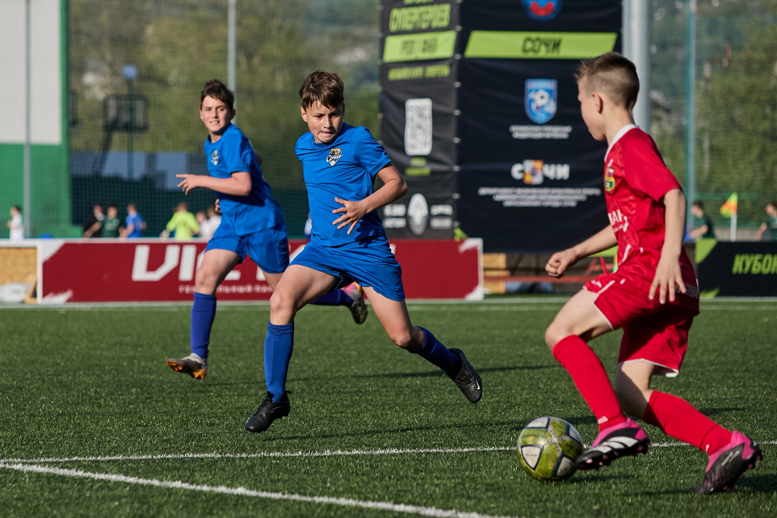 Футбол «кубок супергероев». Главная