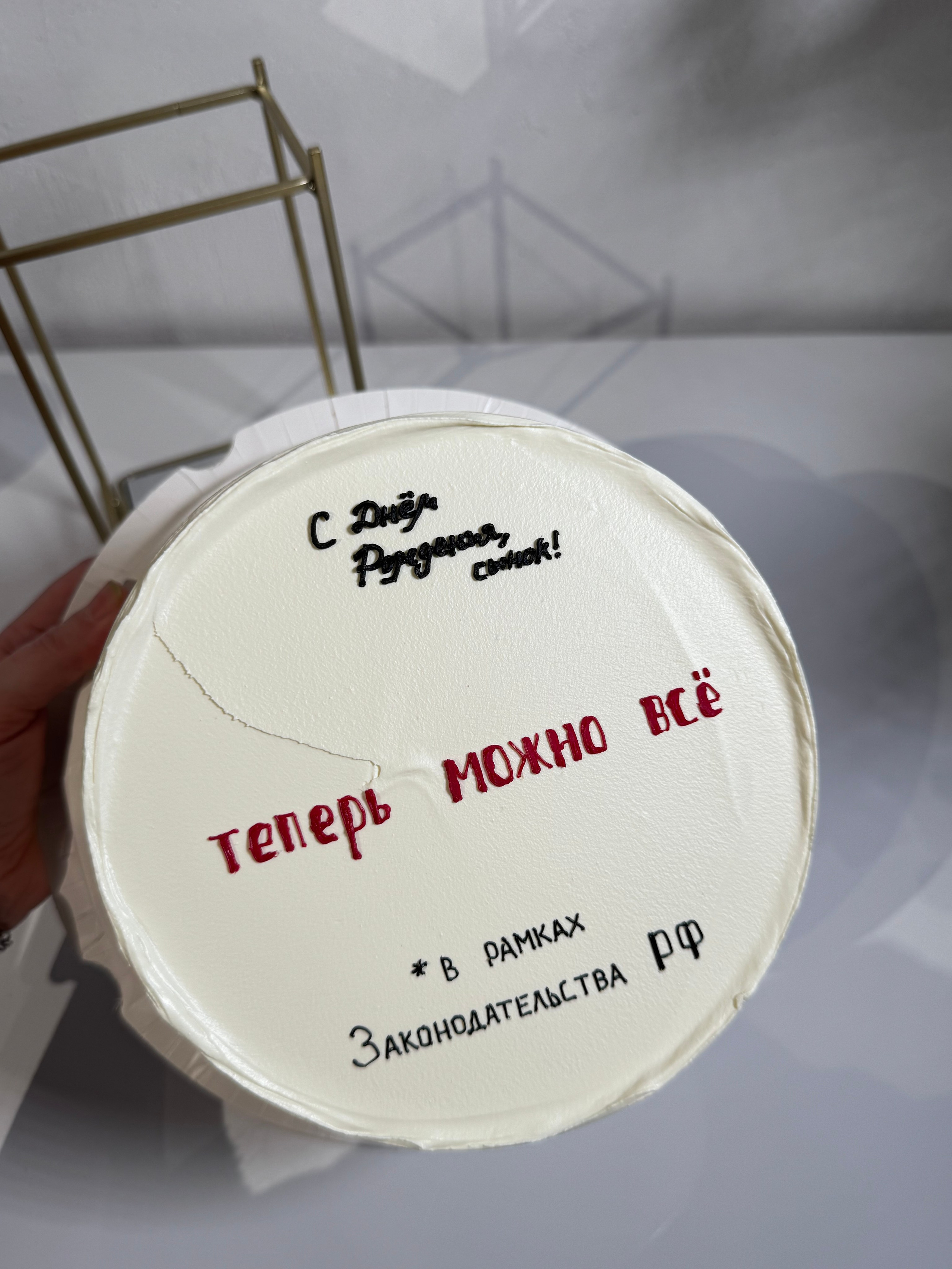 Заказать бенто-торт в Батайске, Ростове-на-Дону. Свадебные торты в Ростове-на-Дону