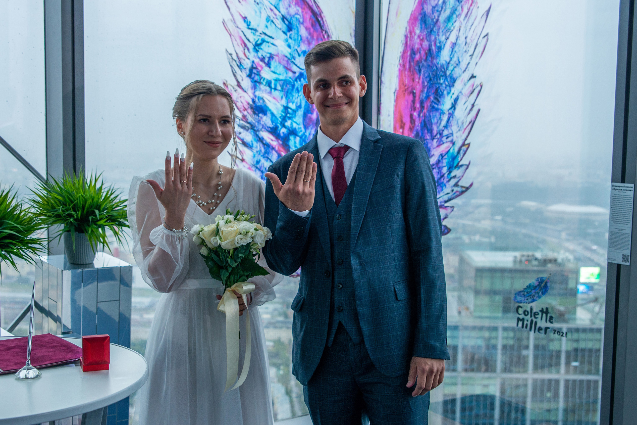 Дмитрий и Светлана. Фотограф и видеограф в Москве и МО — Евгений Лавров