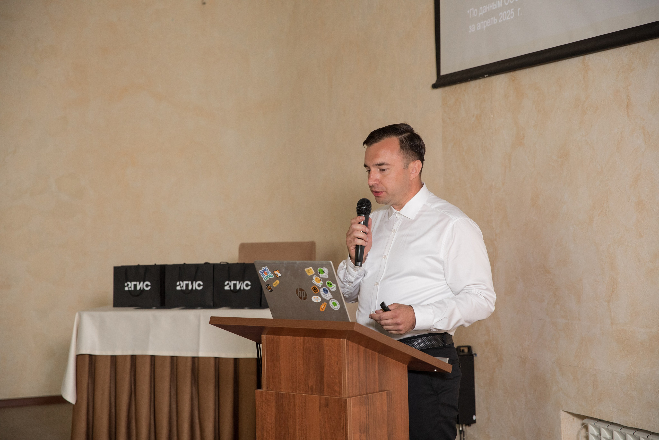 Бизнес-завтрак 2ГИС. Фотограф во Владикавказе Юрий Геворгизов