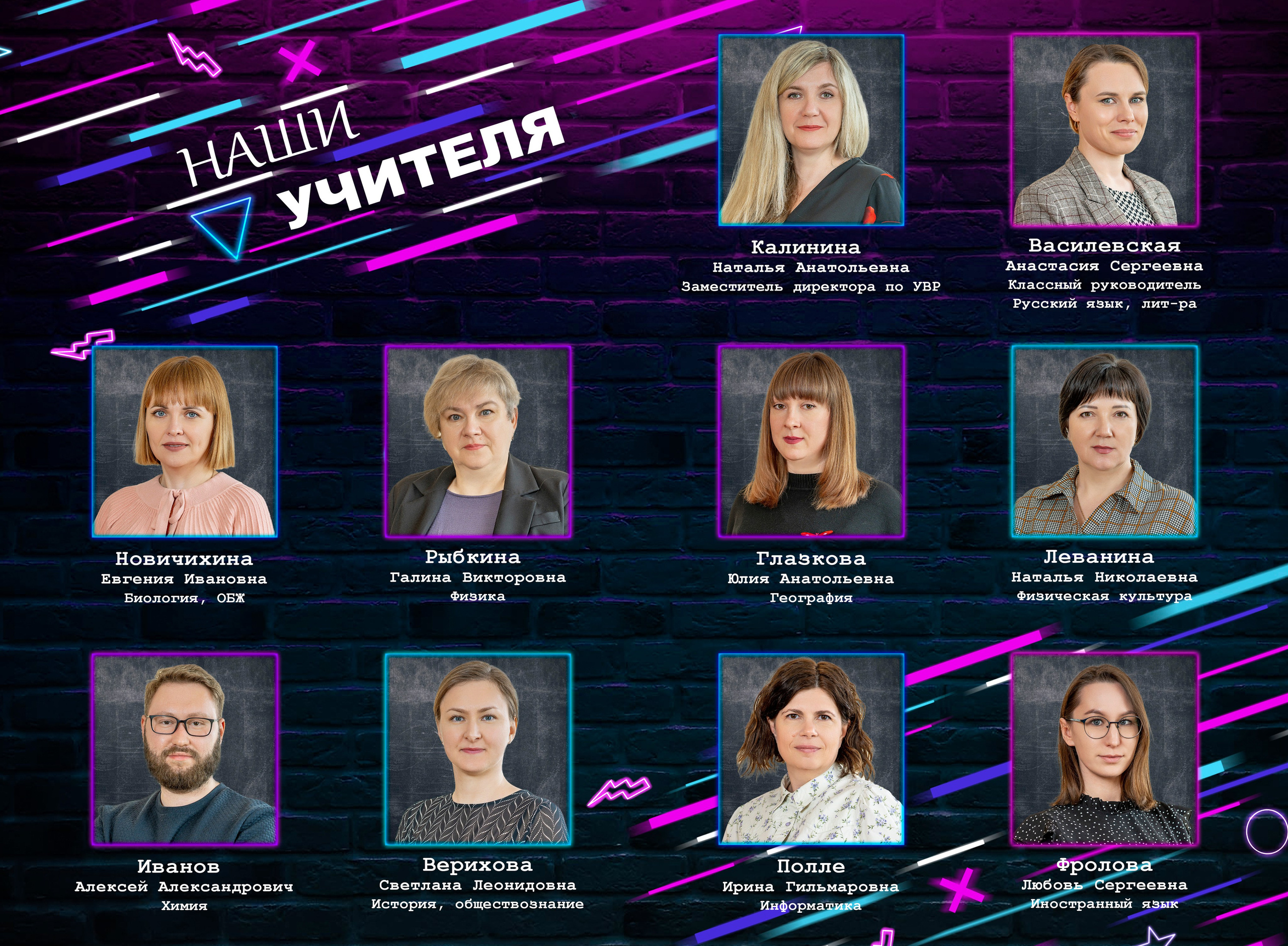 Школьные фотоальбомы. Геннадий Войтов — контент под любые задачи