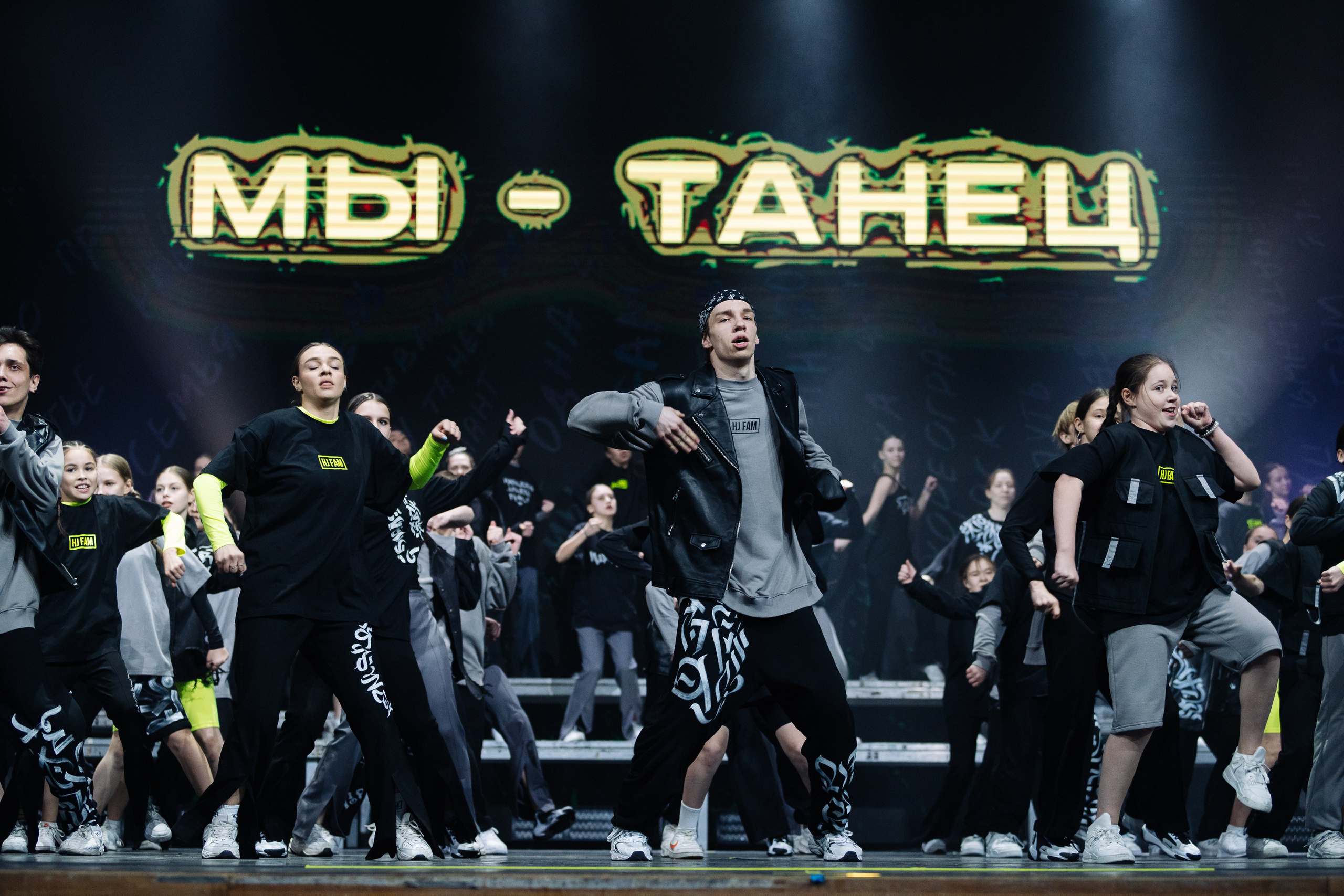 Harleen Joker's dance studio. Репортажный фотограф Красноярск Алекс Чампакхам