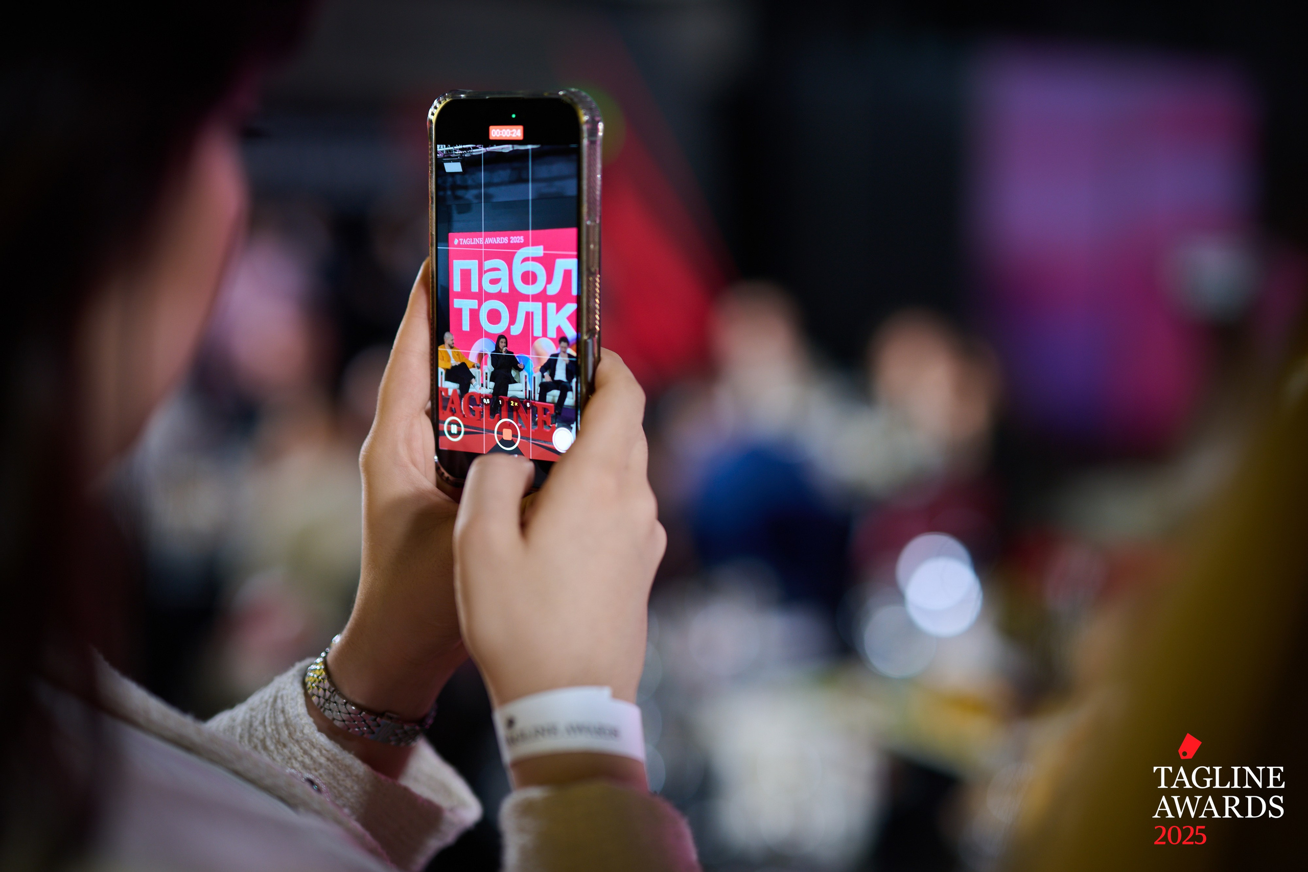 Events. Спортивный и бизнес фотограф Арсений Голышкин