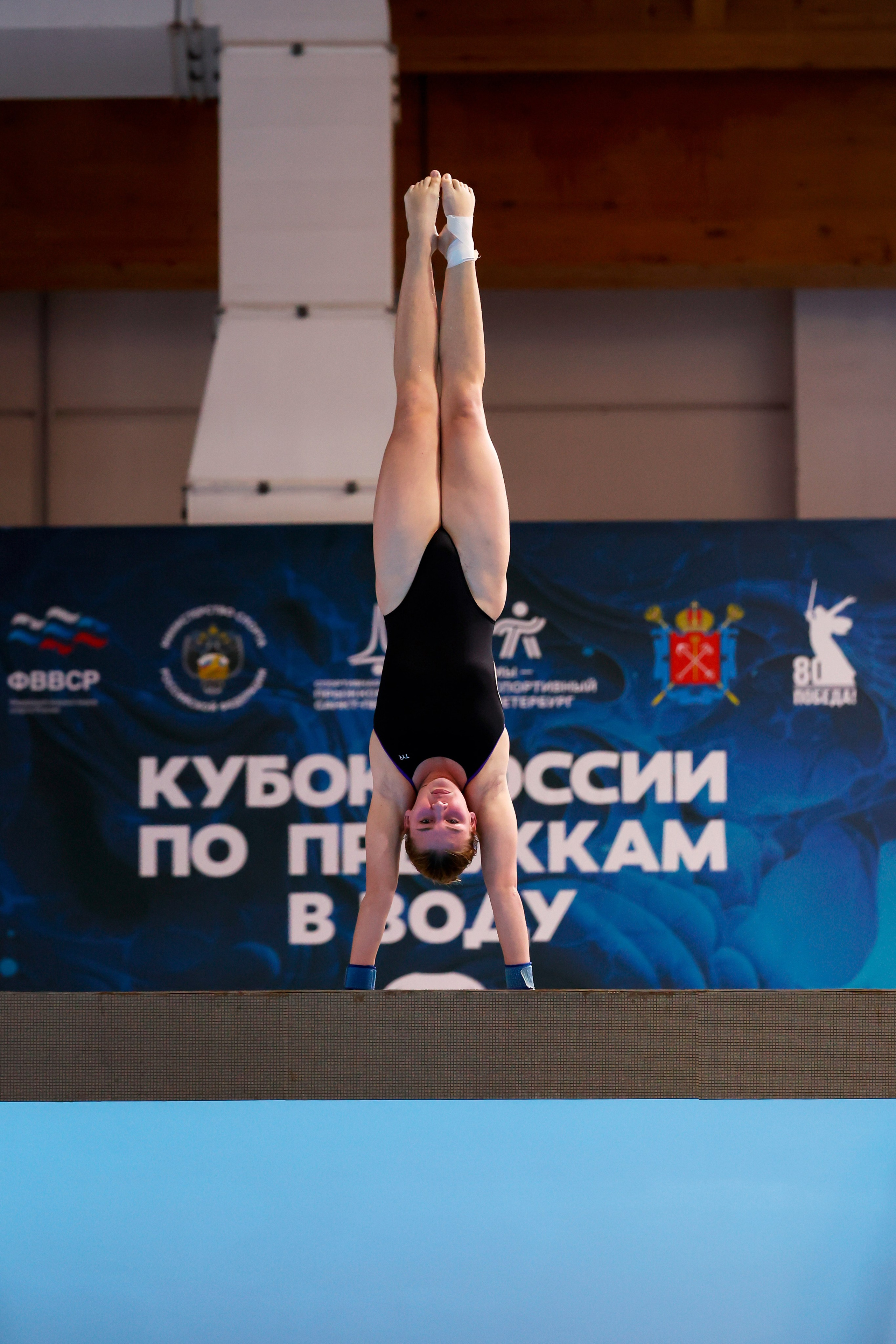Кубок России по прыжкам в воду 04-08.02.2025. Спортивный и репортажный фотограф Антон Тереханов