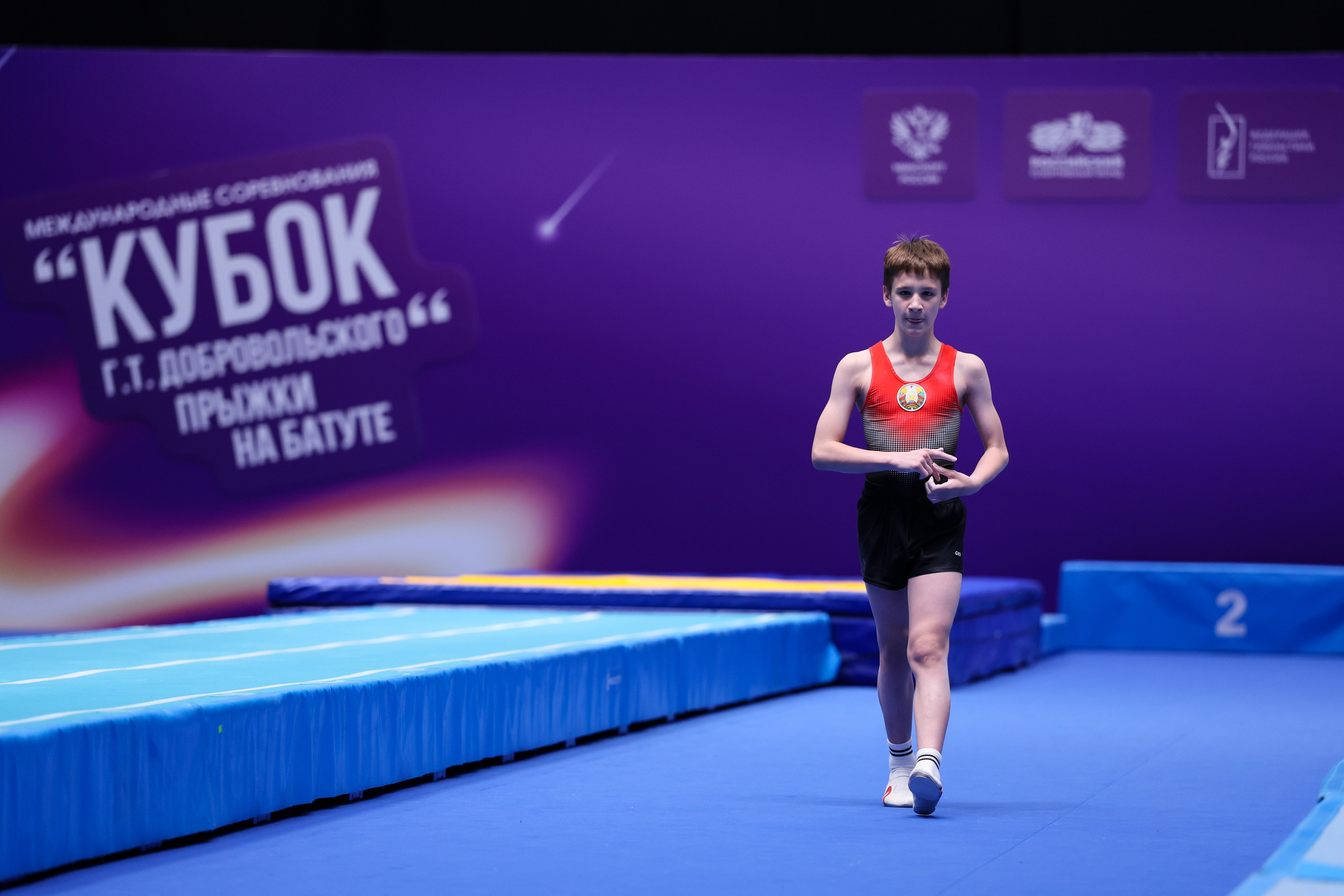 «Кубок Г. Т. Добровольского» по прыжкам на батуте 26-28.05.2026. Спортивный и репортажный фотограф Антон Тереханов