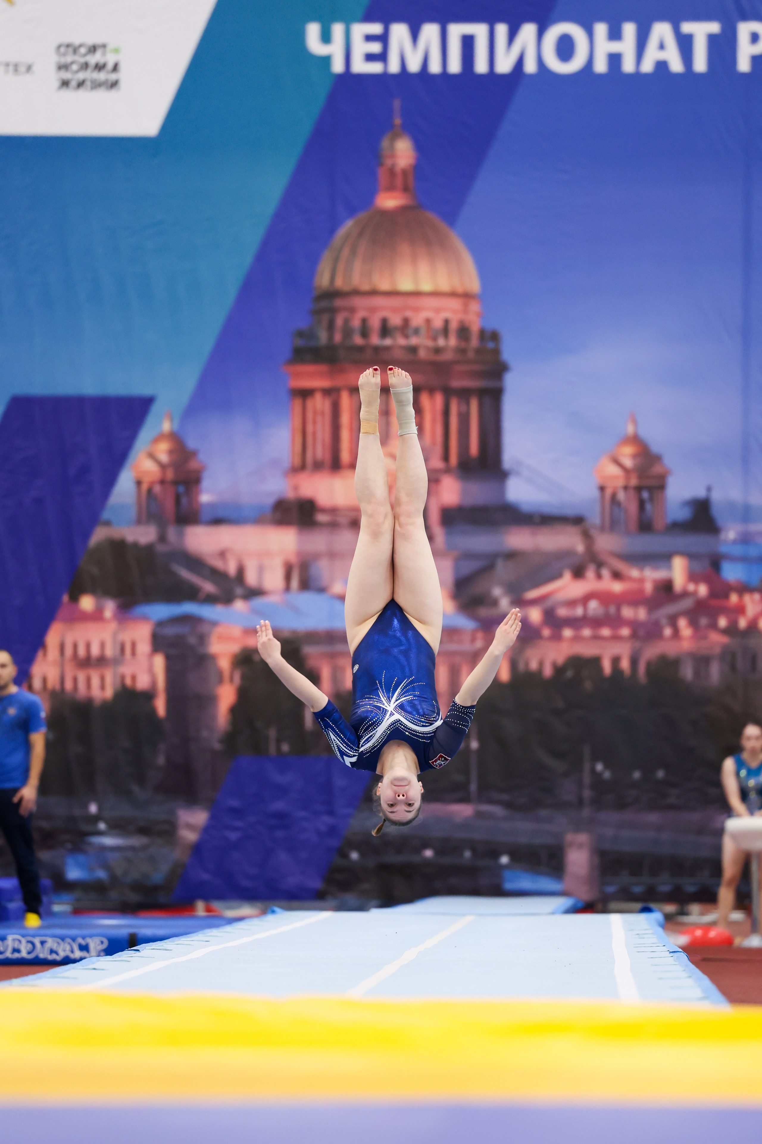 Командный чемпионат России по прыжкам на батуте 20-23.09.2024 года. Спортивный и репортажный фотограф Антон Тереханов