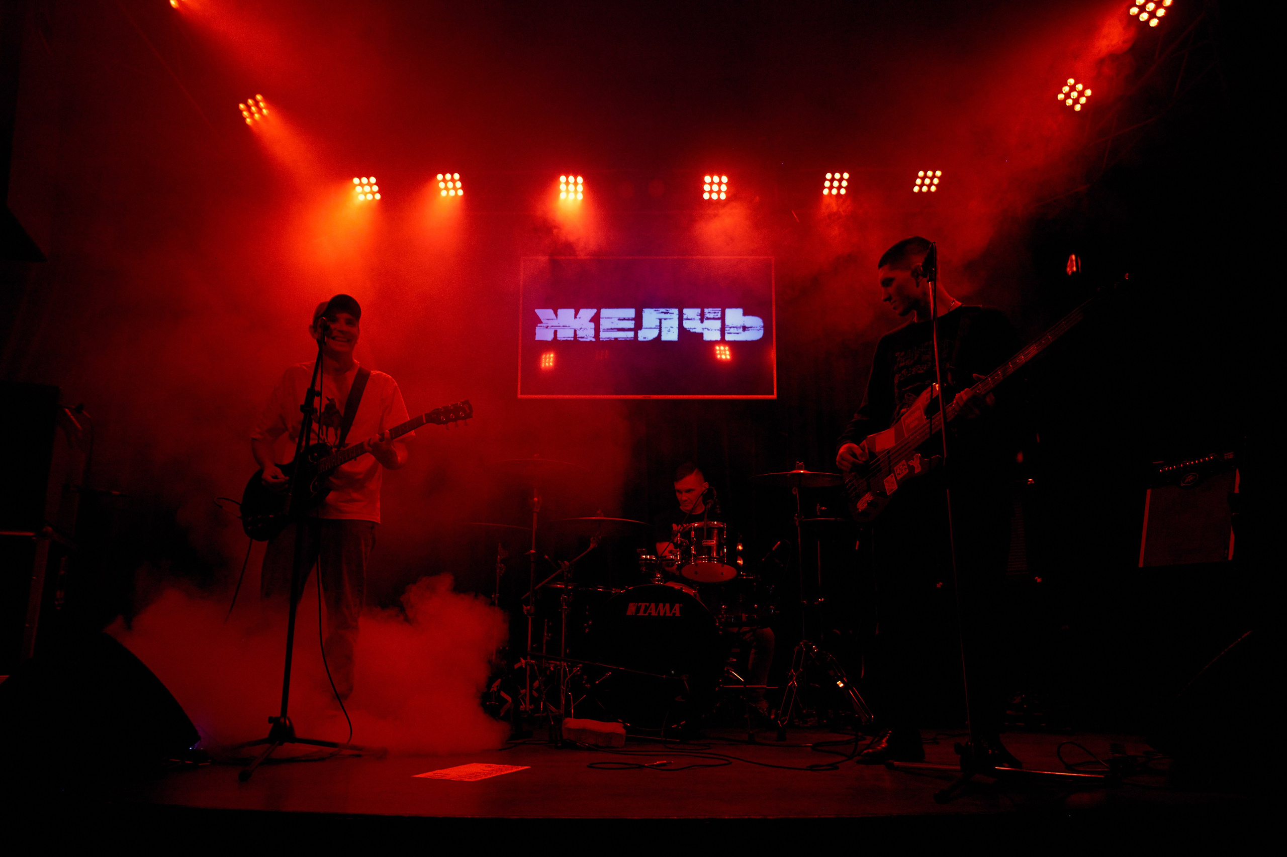 День рождения группы «Желчь». Фотограф Юлия Маринина