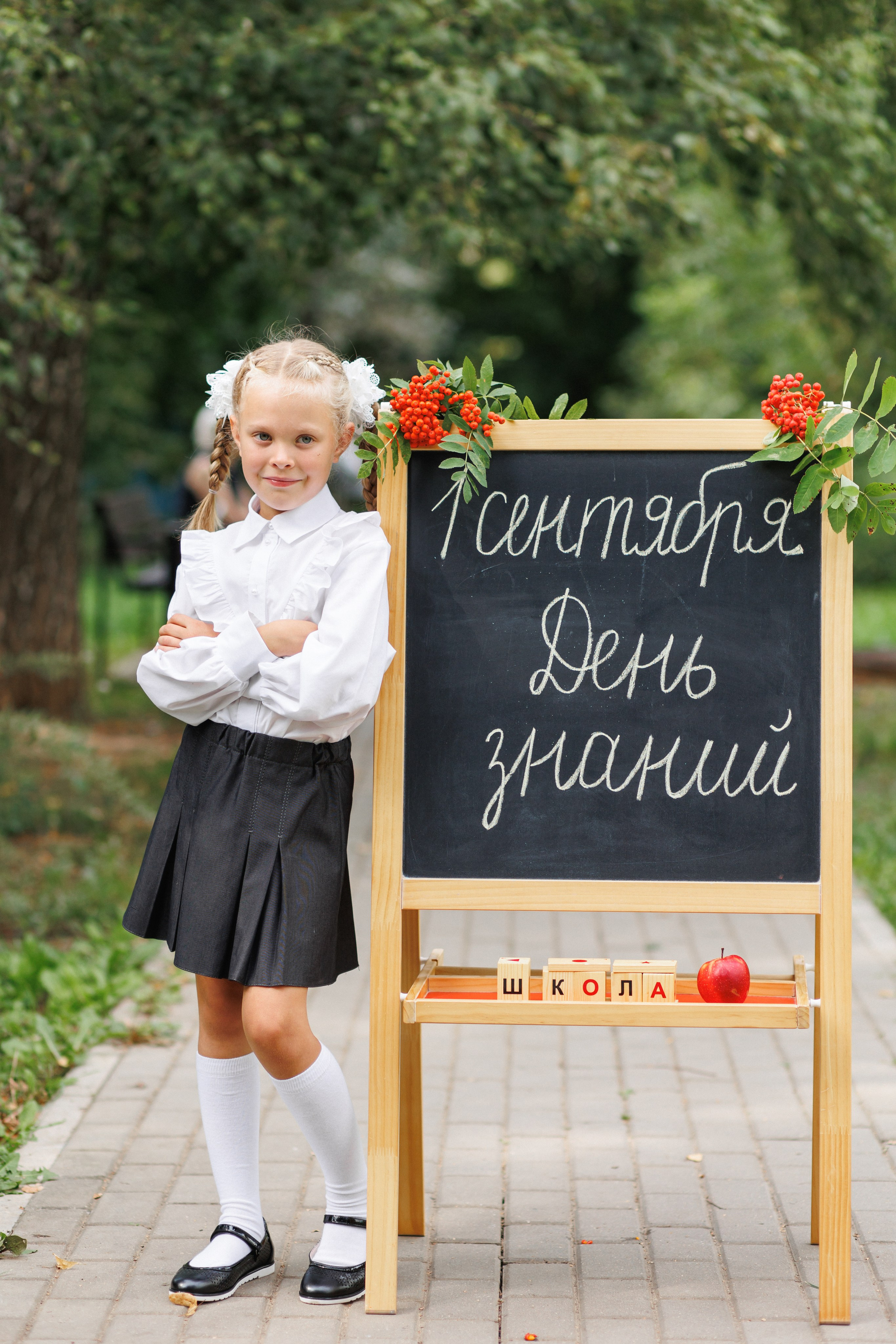 1 сентября. Фотограф Щелково/ Москва Татьяна Жучкова