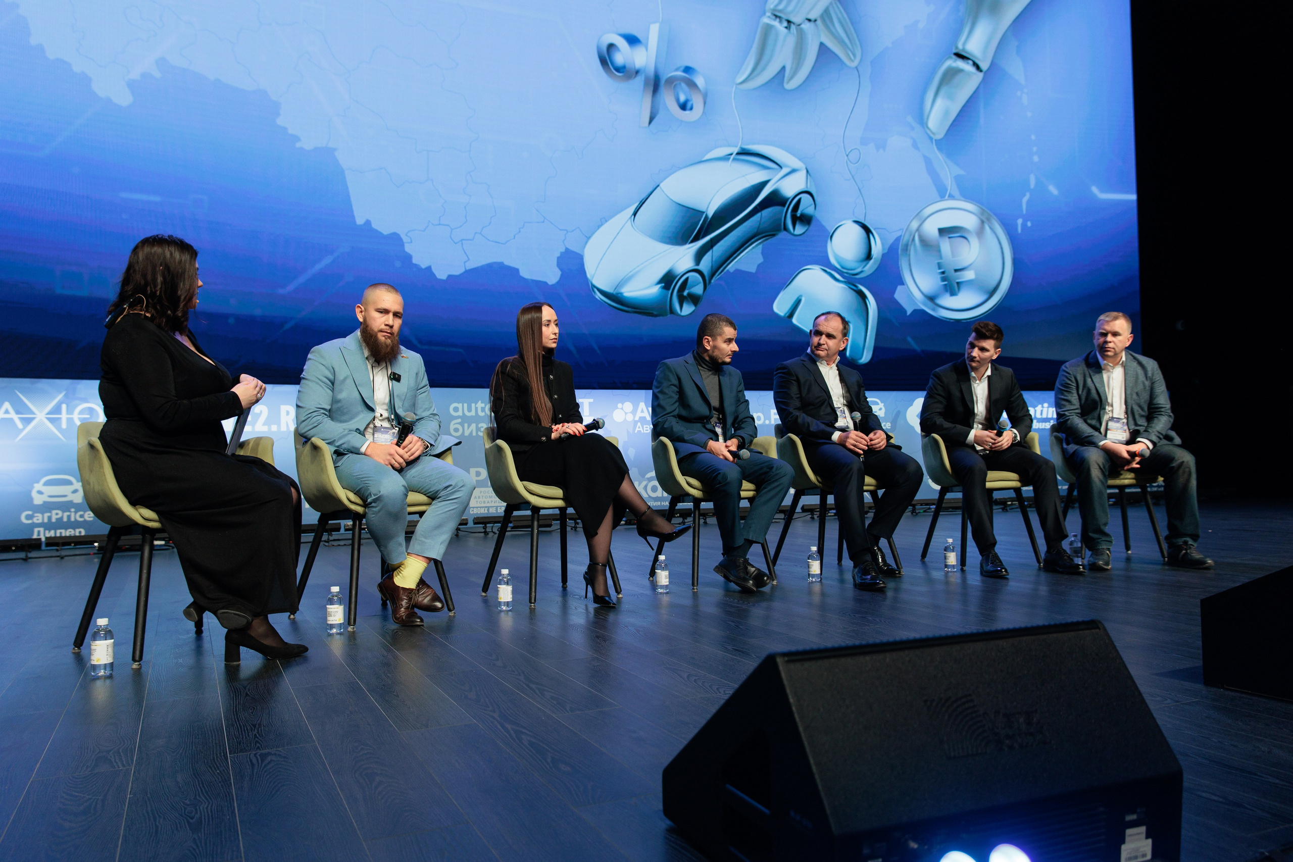 Форум «АВТОБОСС». Фотограф в Москве Даша Зуева