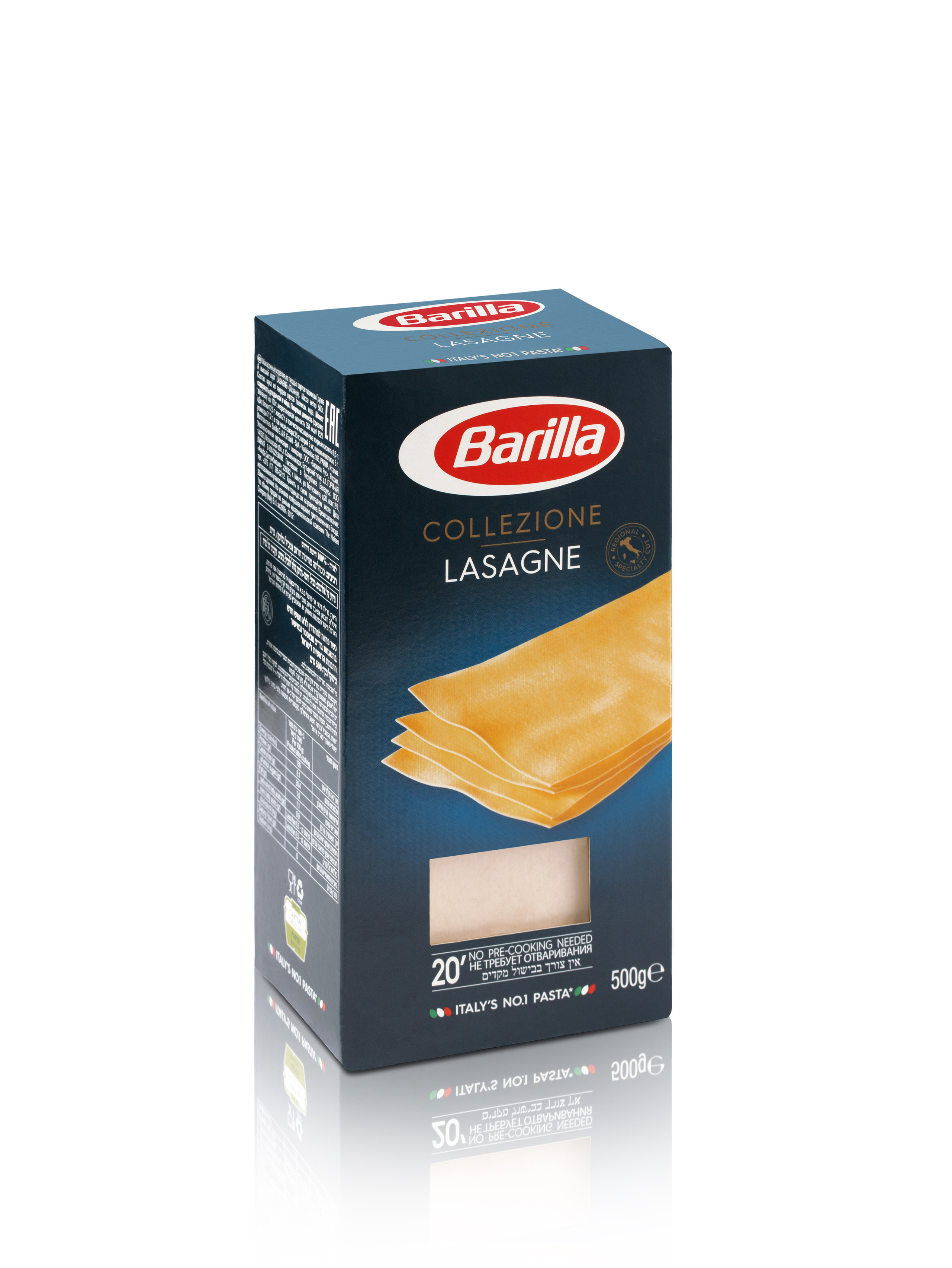 Product. Ретушер