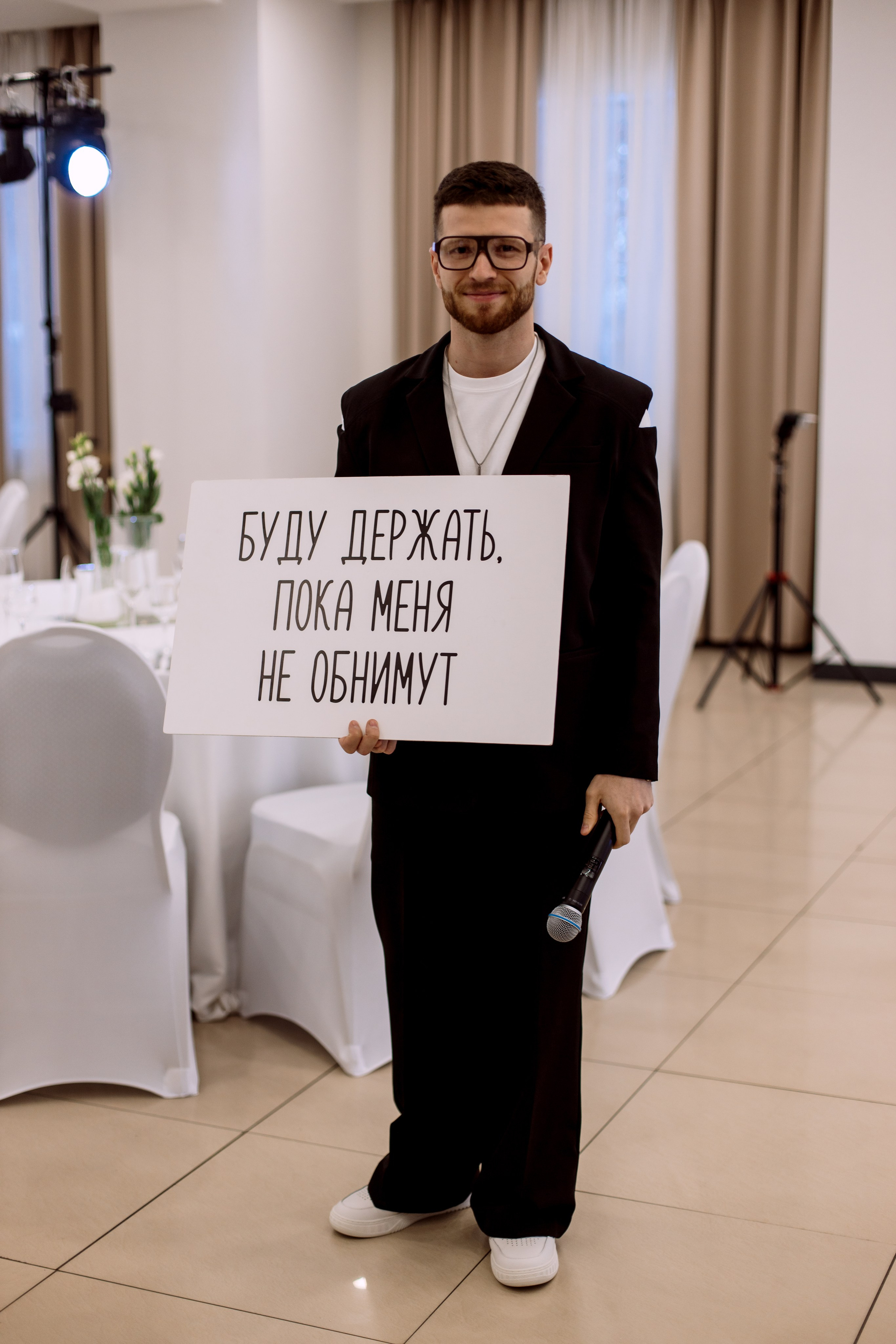 Лиза и Дима. Свадебный и семейный фотограф Екатеринбург Настя Саедгалина