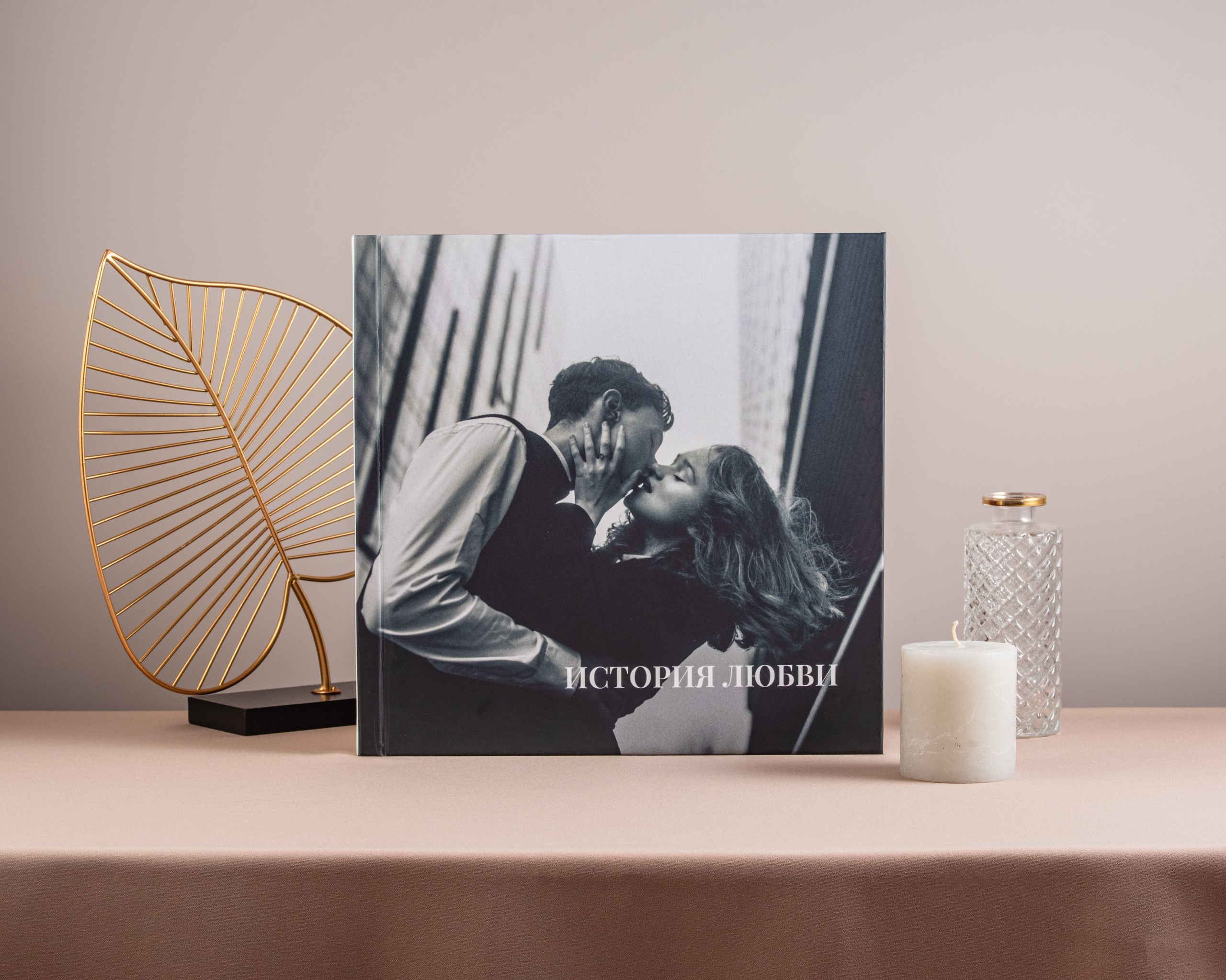 Съемка фотоальбомов. Предметная съемка и фудфото Екатеринбург фотограф Оксана Гимранова