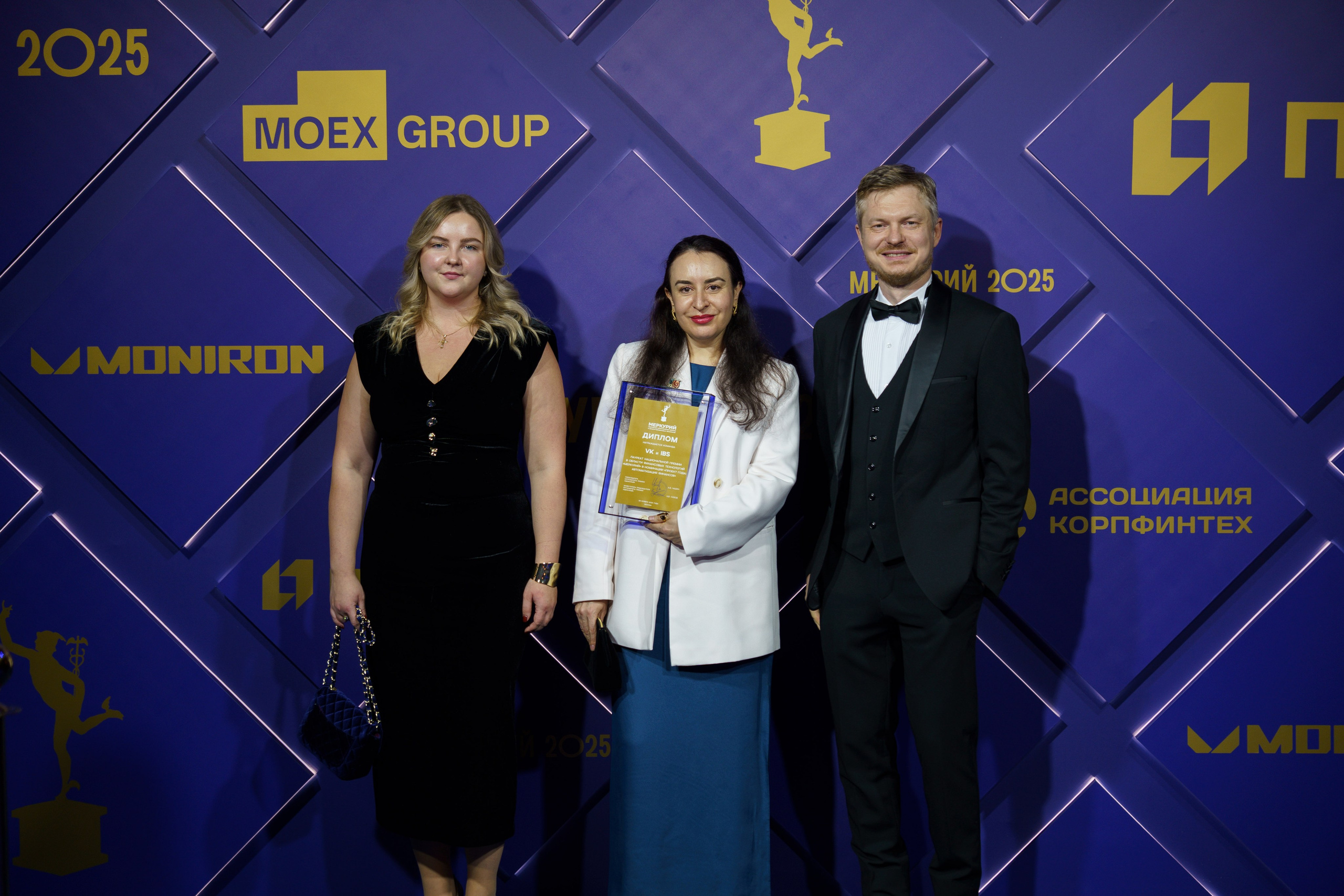 Премия «Меркурий-2025». Ассоциация КорпФинТех