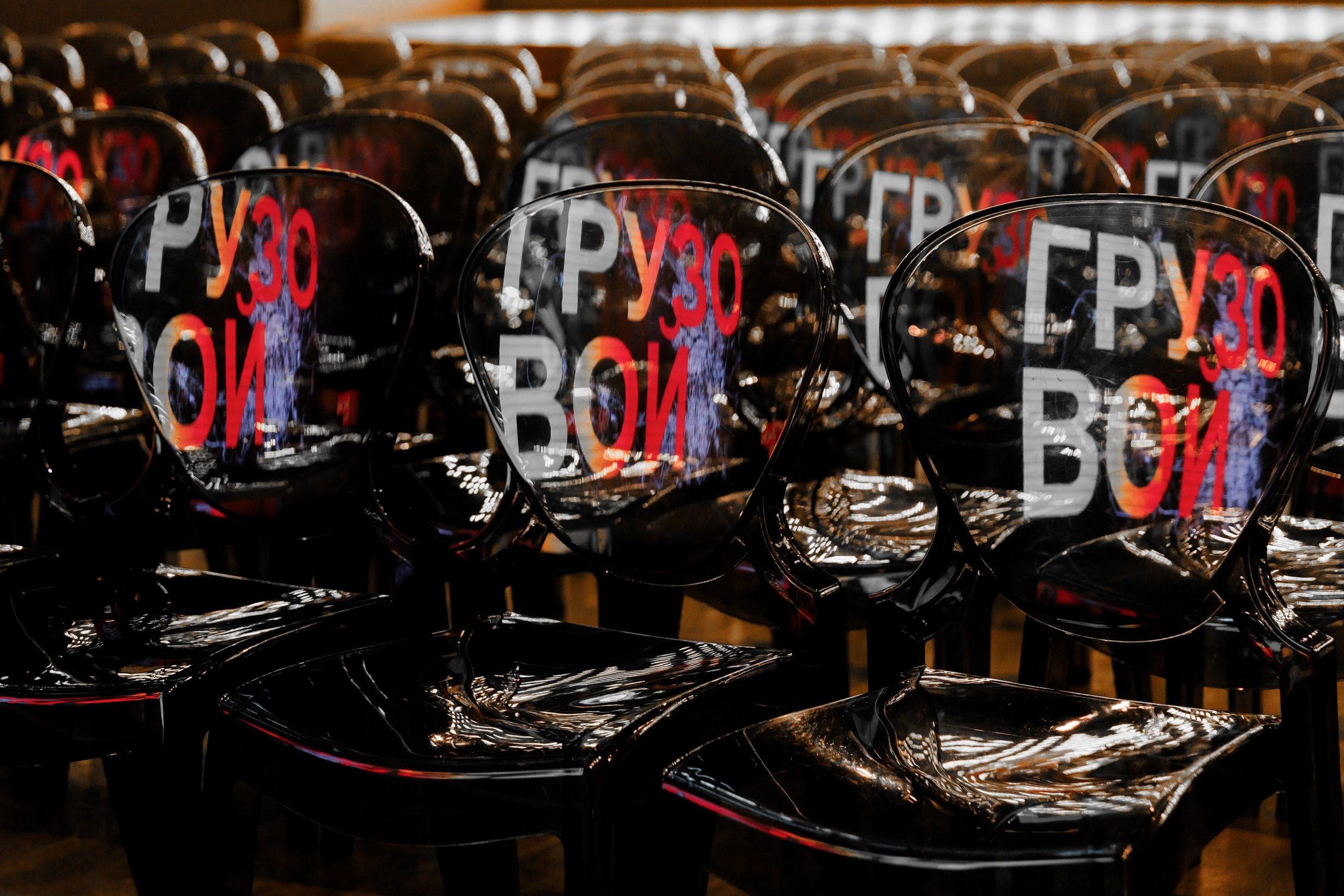 Яндекс.GO. Gorsvet.ph