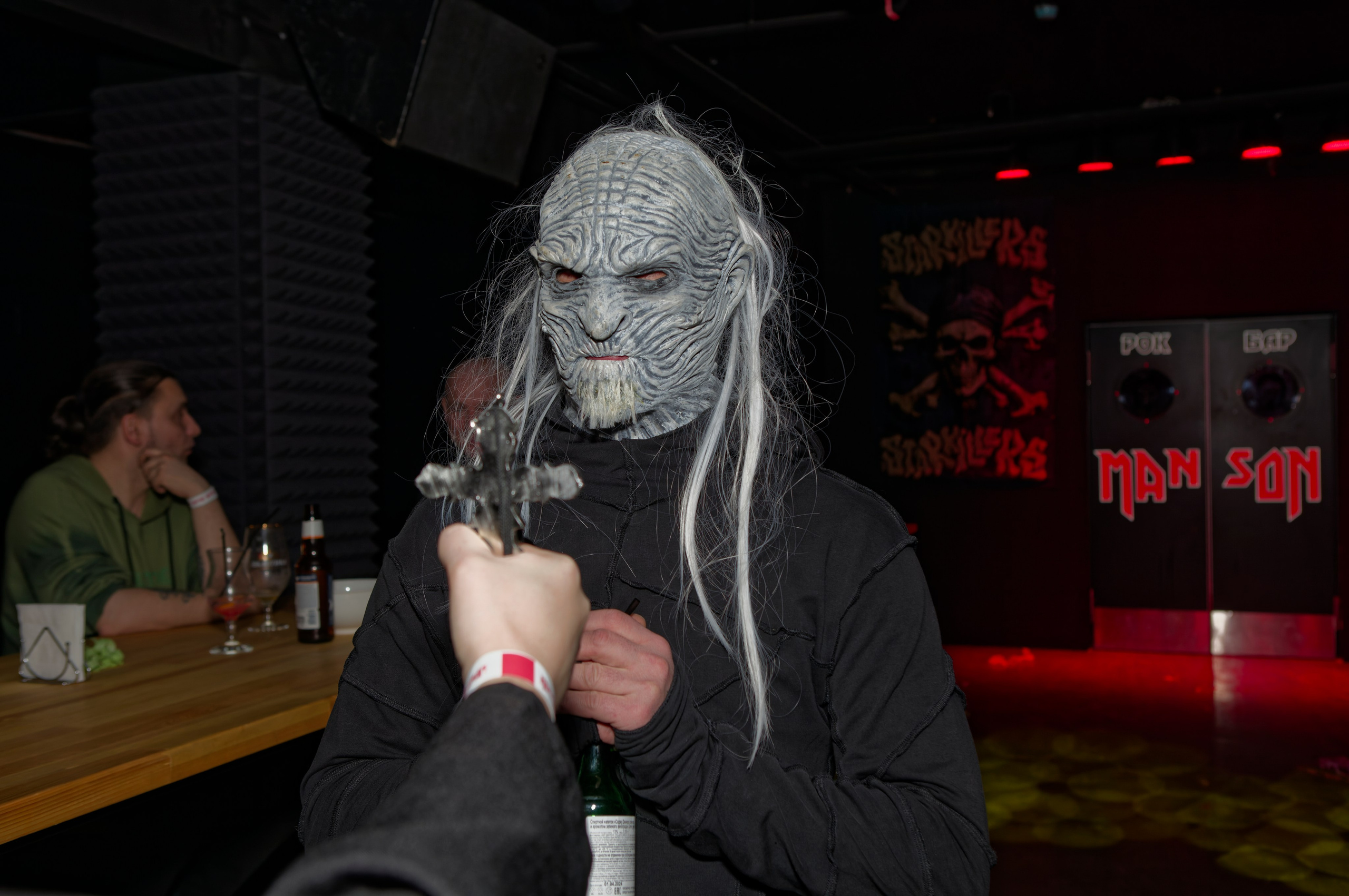 «Страшная вечеринка». Кутузов Евгений Фотограф в Южно-Сахалинске