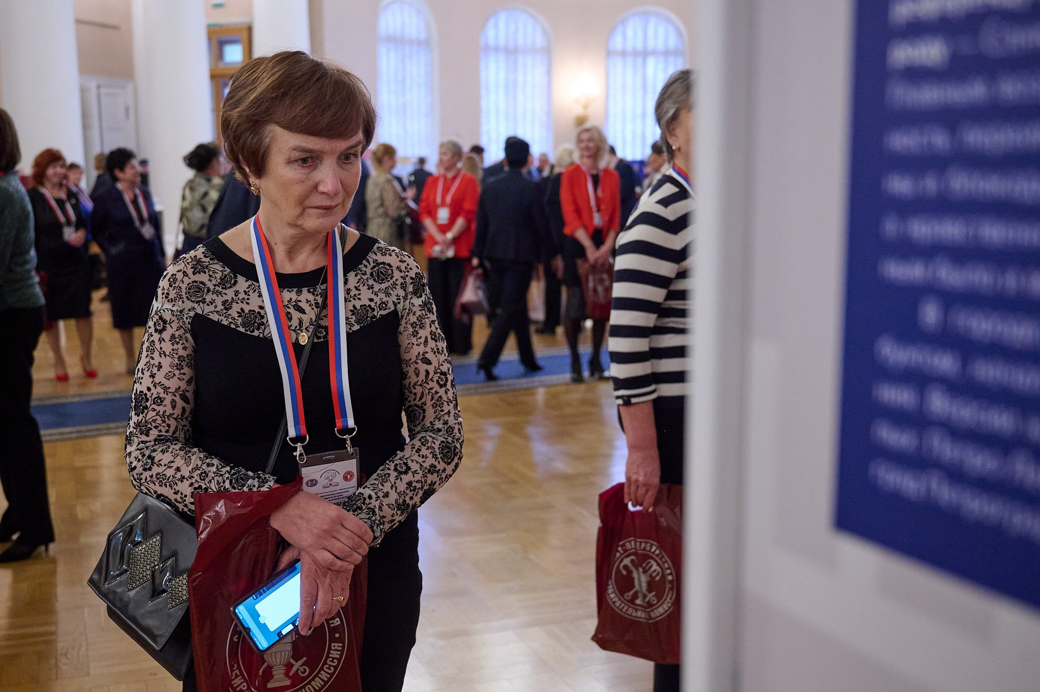 30-летие избирательной комиссии РФ // научно-практическая конференция. Репортажный фотограф в Санкт-Петербурге Диана Ларченкова