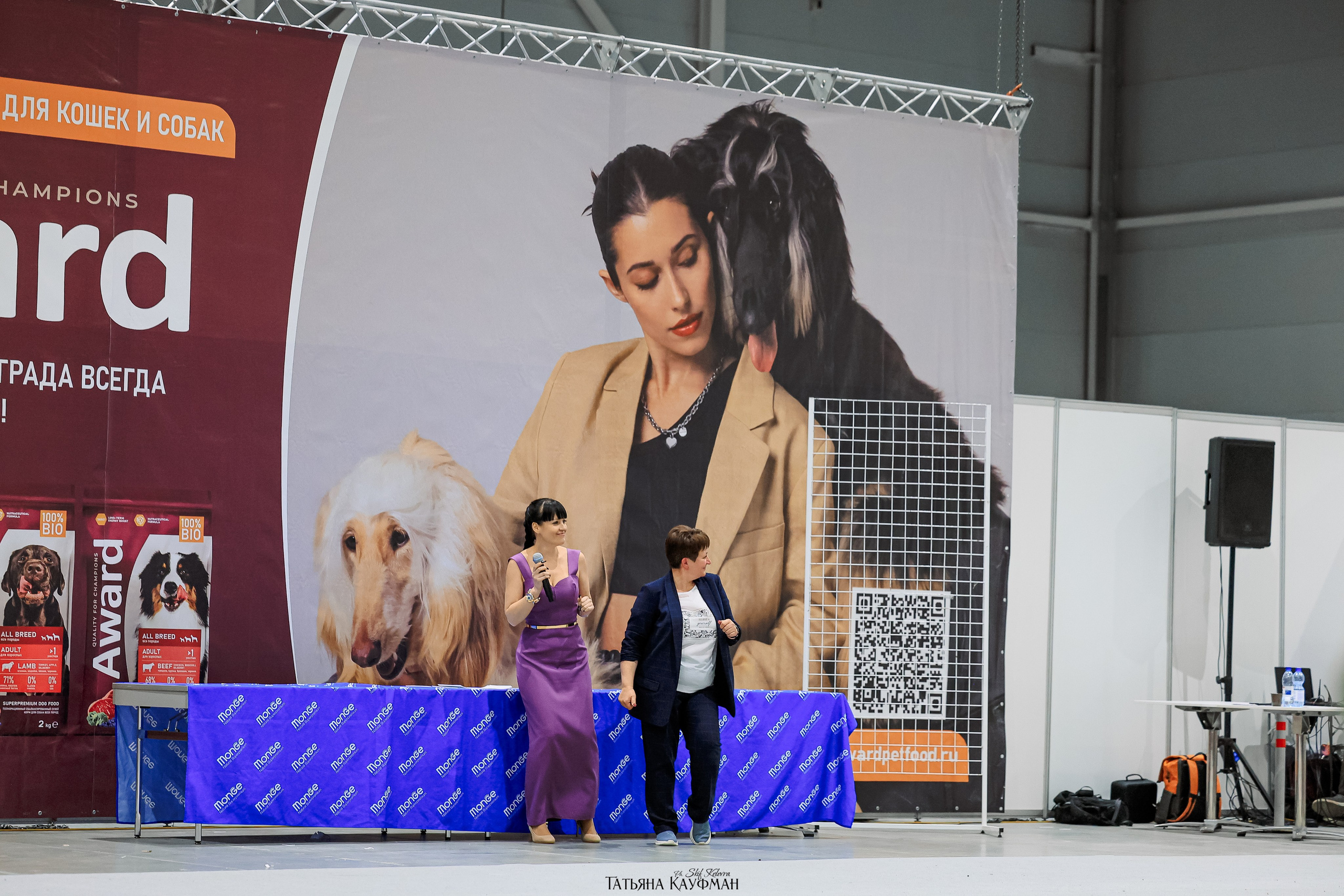 28-29.03.2026 Рейтинговая выставка в Новосибирске. Фотограф Анималист из Новосибирска Татьяна Кауфман