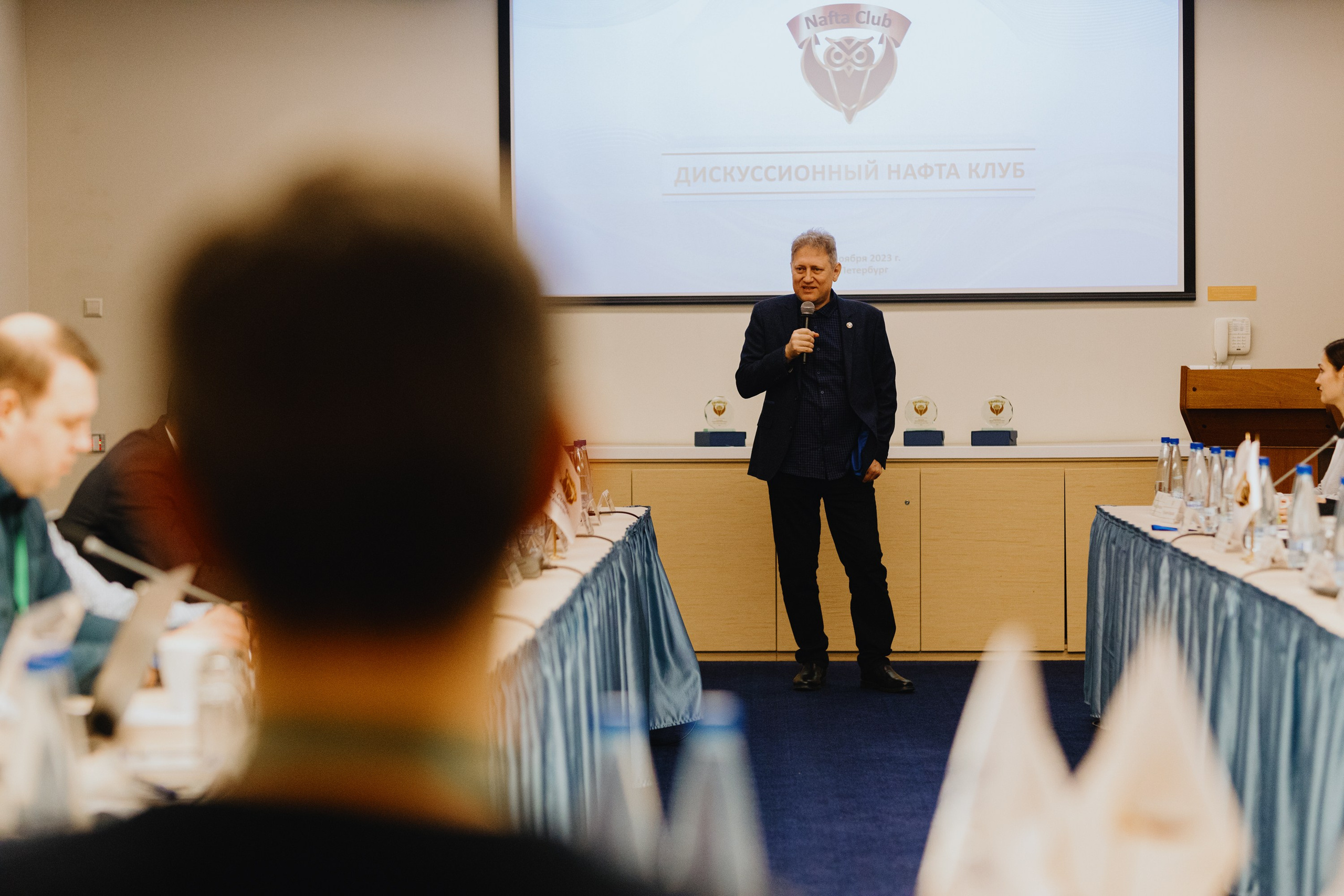 Nafta Club. Дискуссионный клуб. Фотограф Илья Чернов