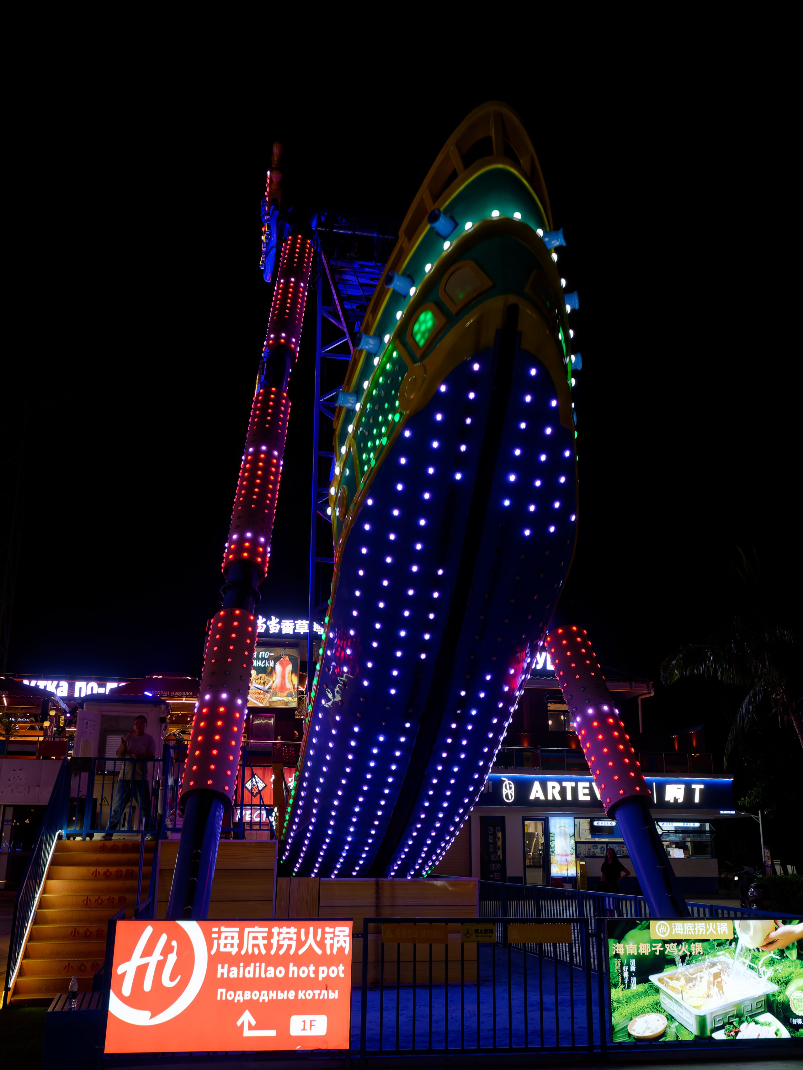 Хайнань 2026, Большой ночной базар в Ялунване. Фотопрогулки по Миру