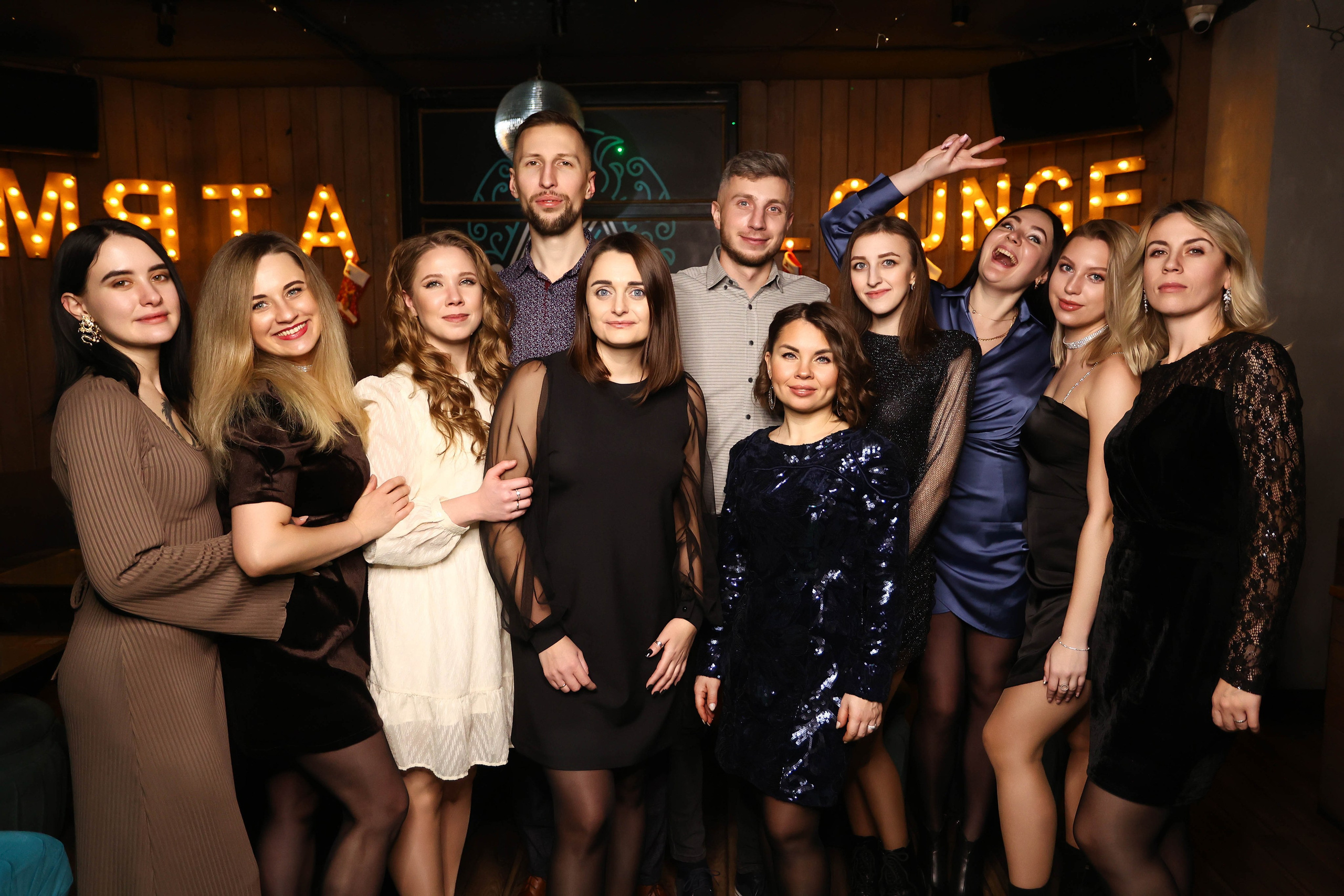 16/12/23 Новогоднее караоке в Мята Спортивная. Мята Спортивная — Кальянная, караоке, бар в Минске