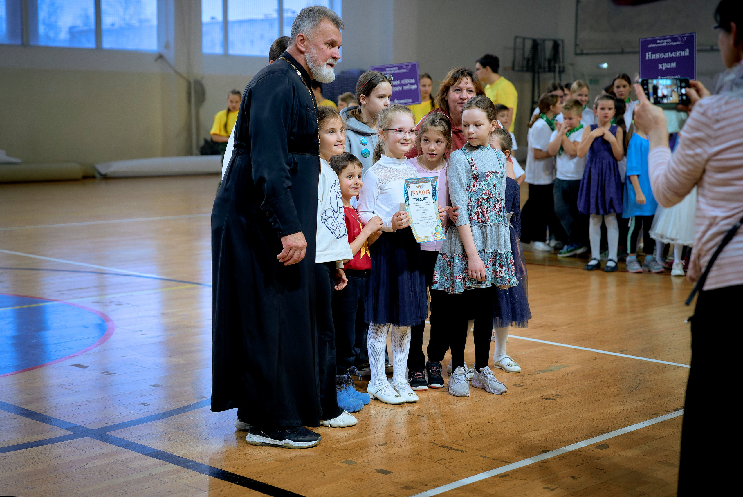 Фестиваль православной молодежи. СК «Мелодия» г. Апрелевка. Фотограф