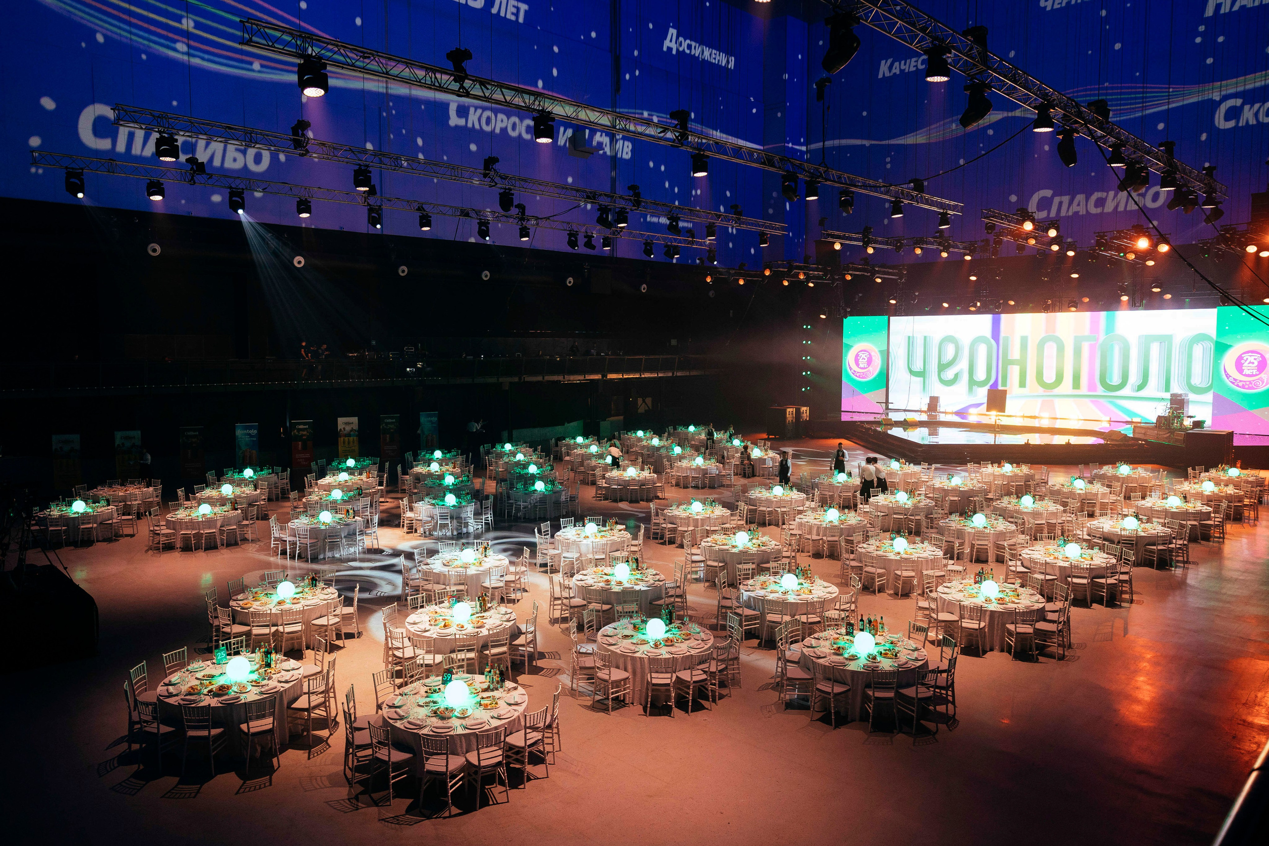 Черноголовка 25 лет. Фотограф Георгий Нигматулин