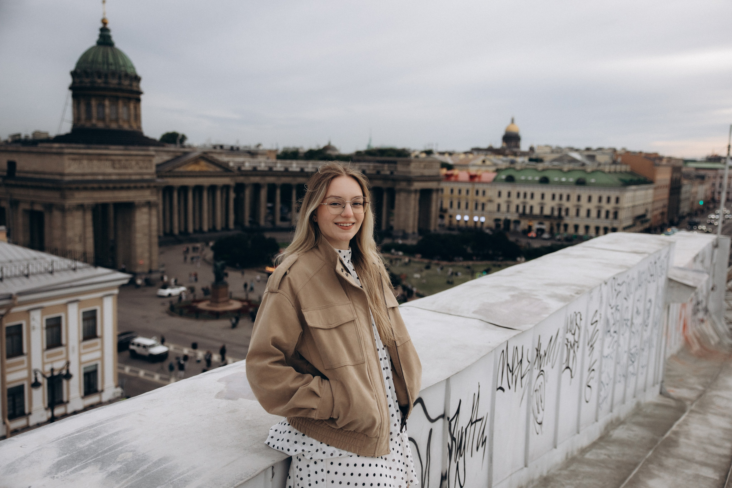 Софа & Валера. Phdkvmr.ru