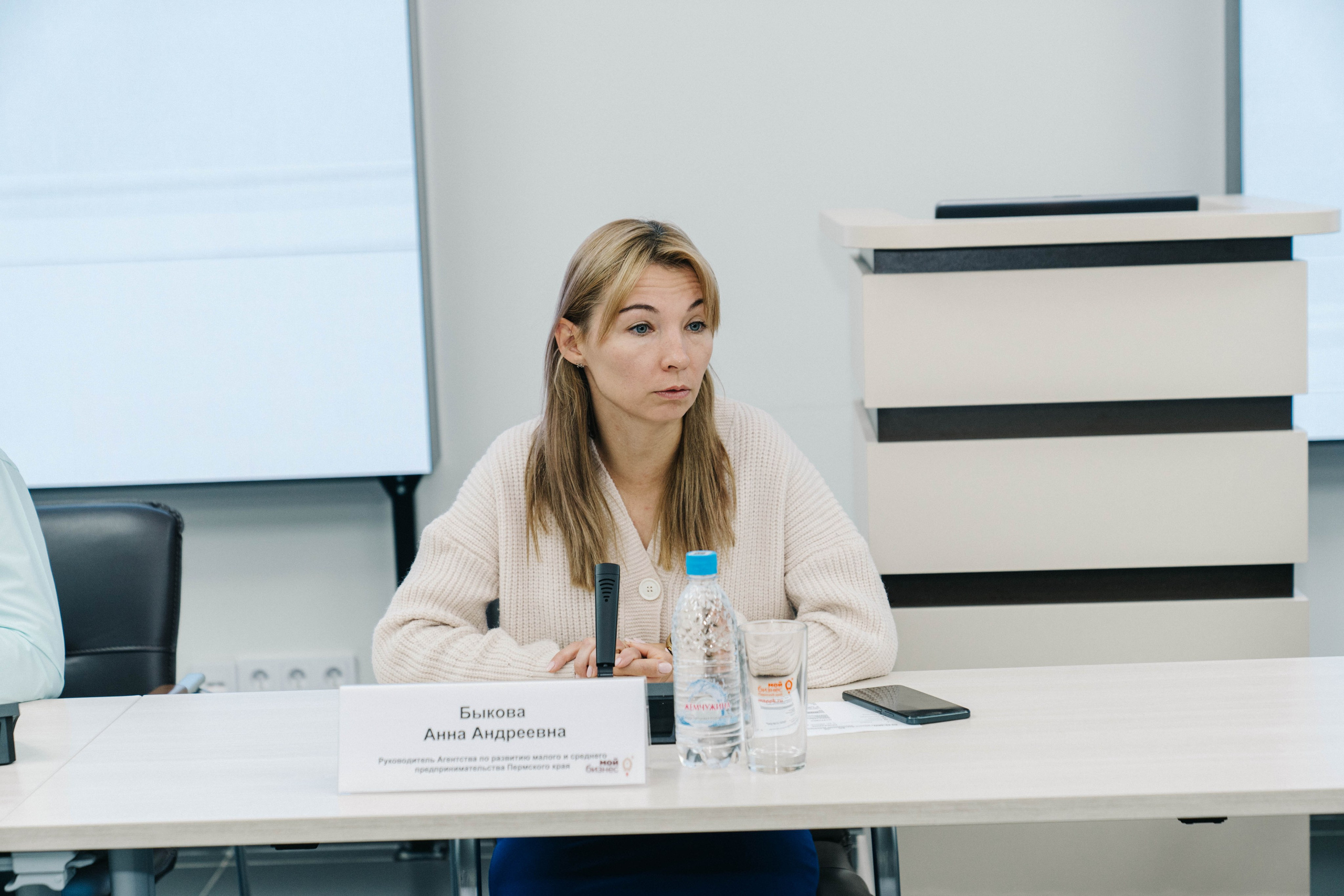 Репортаж МОЙ БИЗНЕС. Свадебный и Мужской фотограф