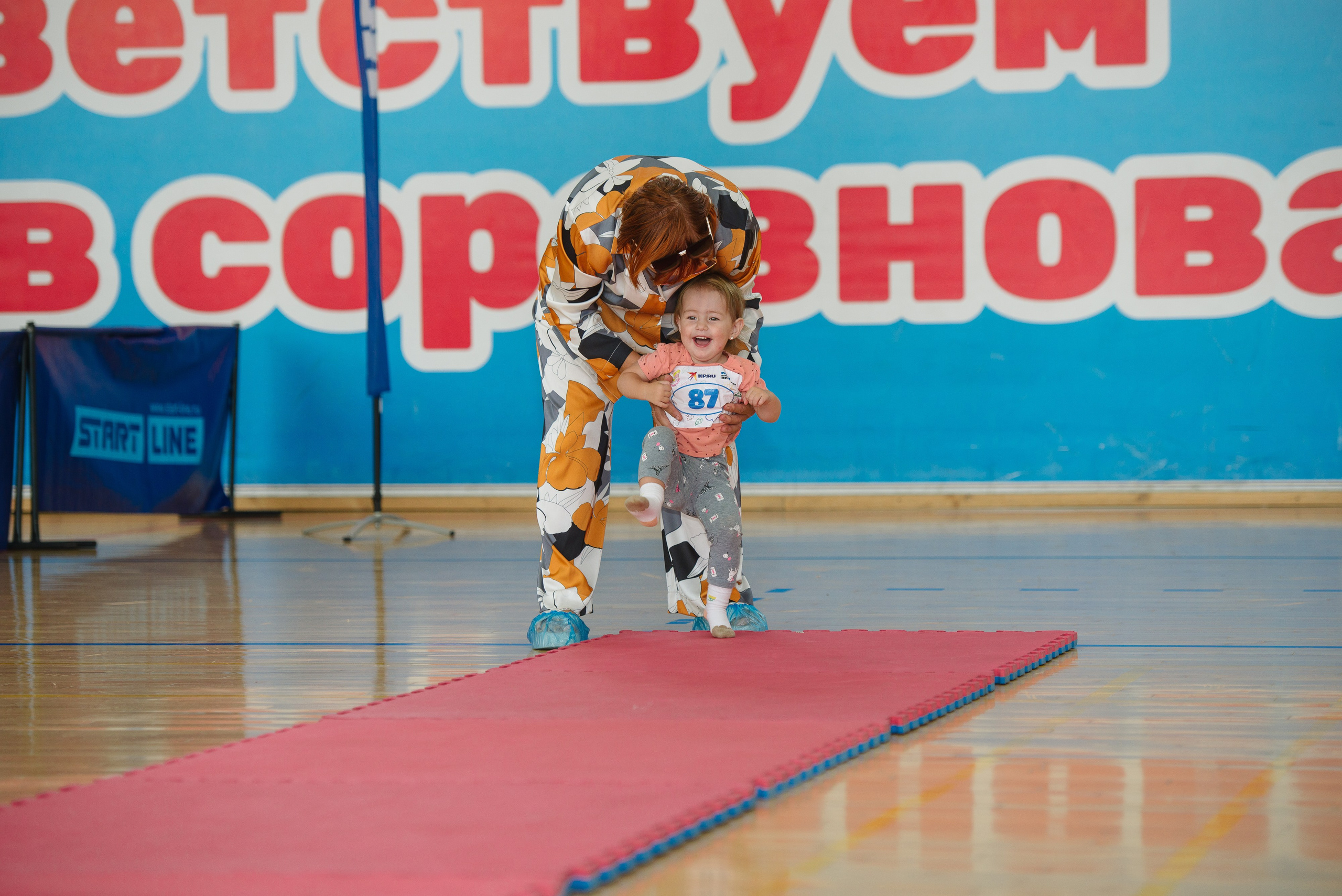 Бег в ползунках (Находка, Уссурийск). Фотограф Мария Каюрова
