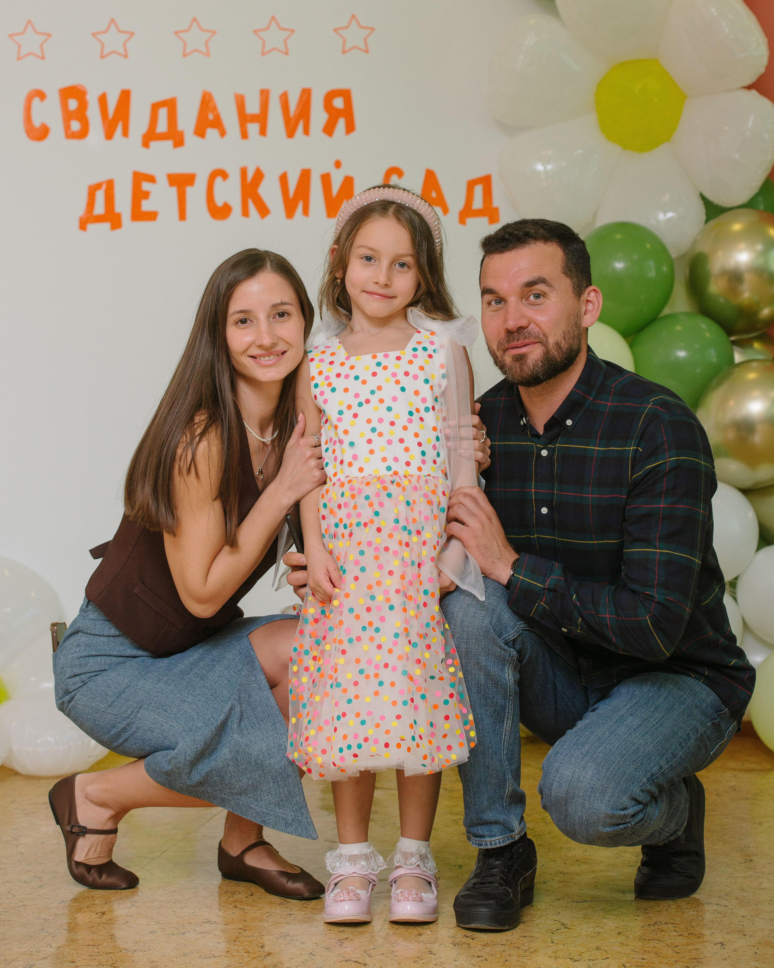 Выпускные детский сад. Фотограф Мария Каюрова