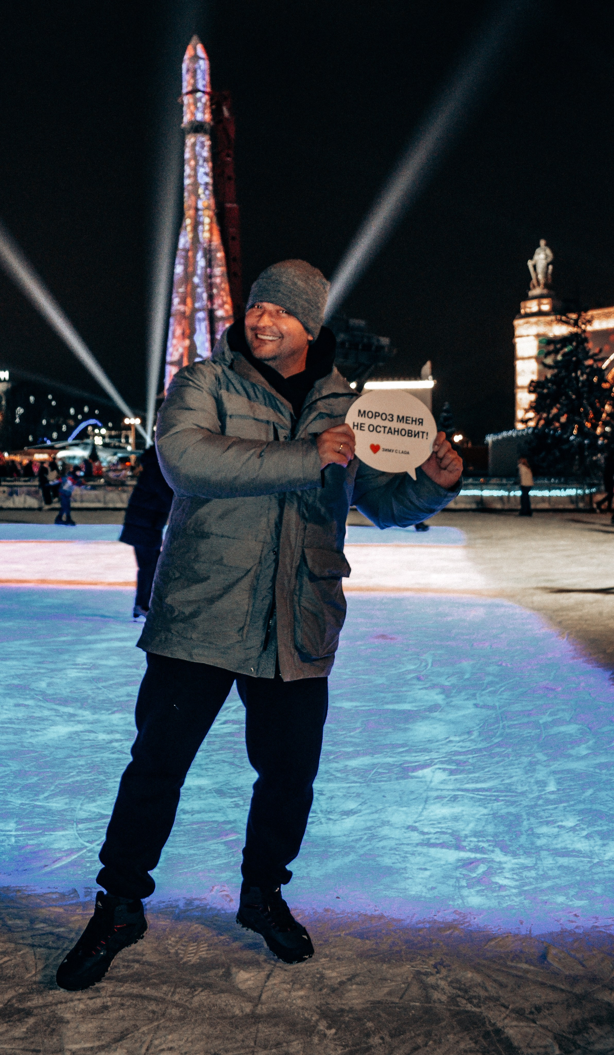 LADA ВДНХ. Фотограф